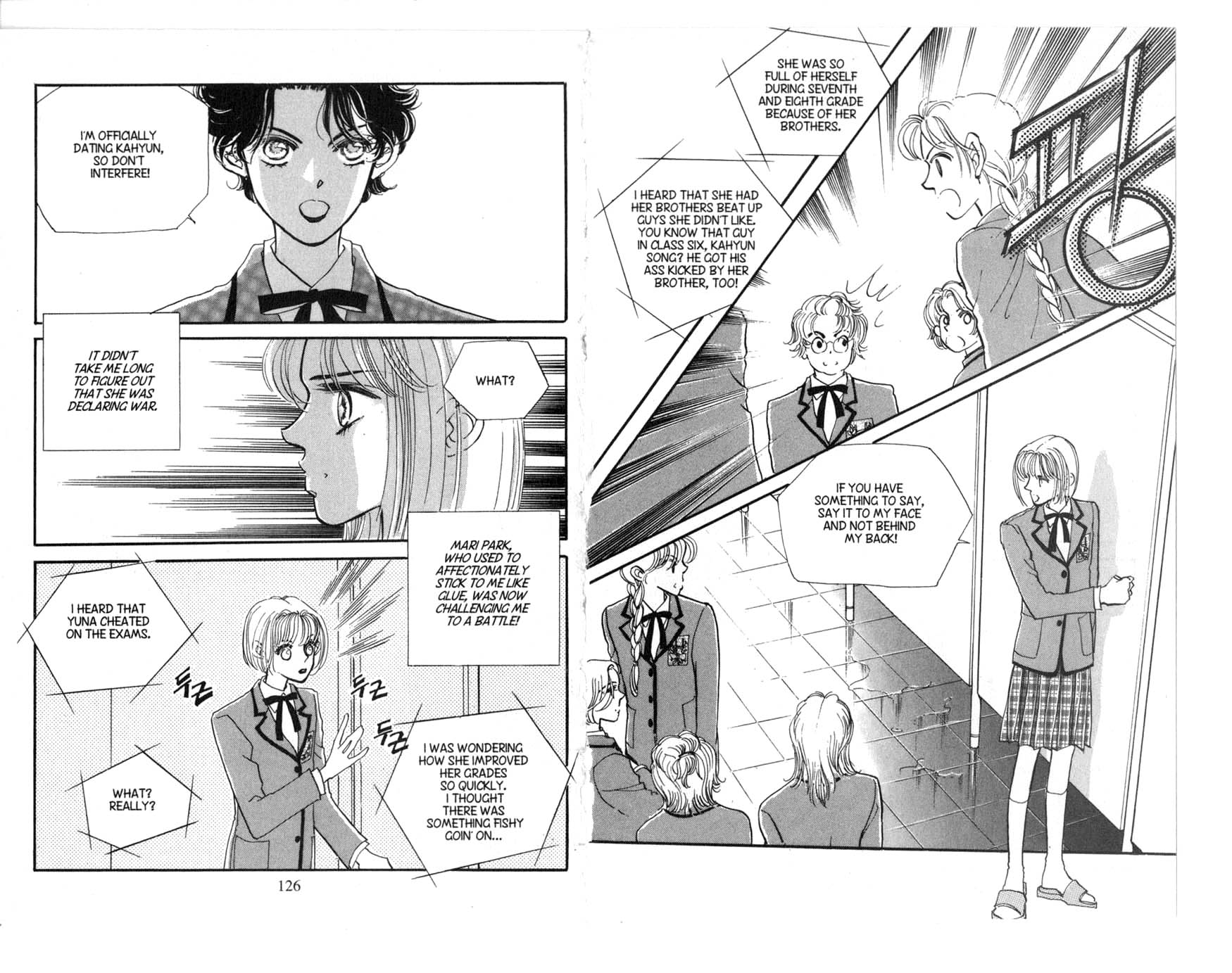 The Queen's Knight Vol. 1 Ch. 1 第65页