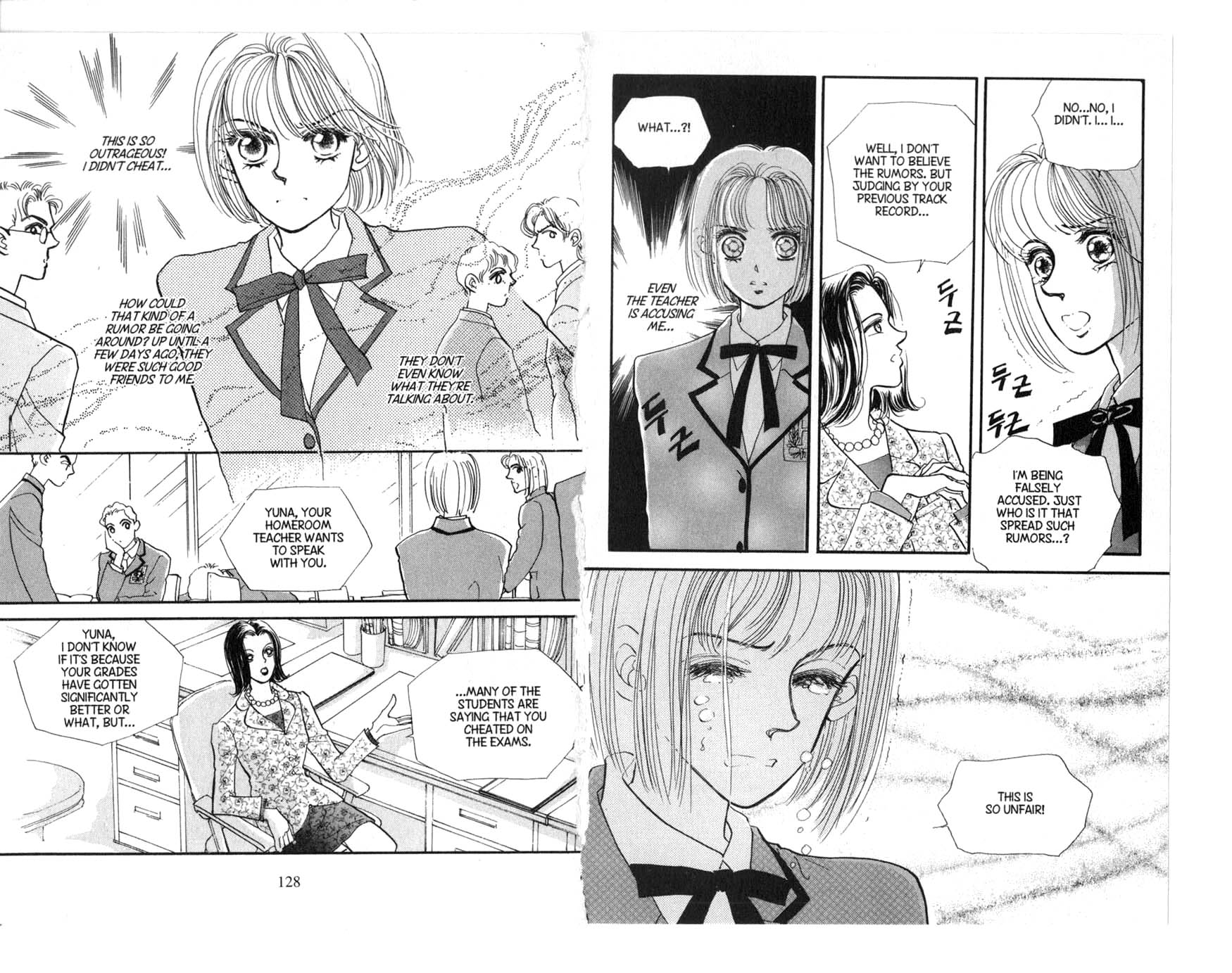 The Queen's Knight Vol. 1 Ch. 1 第66页