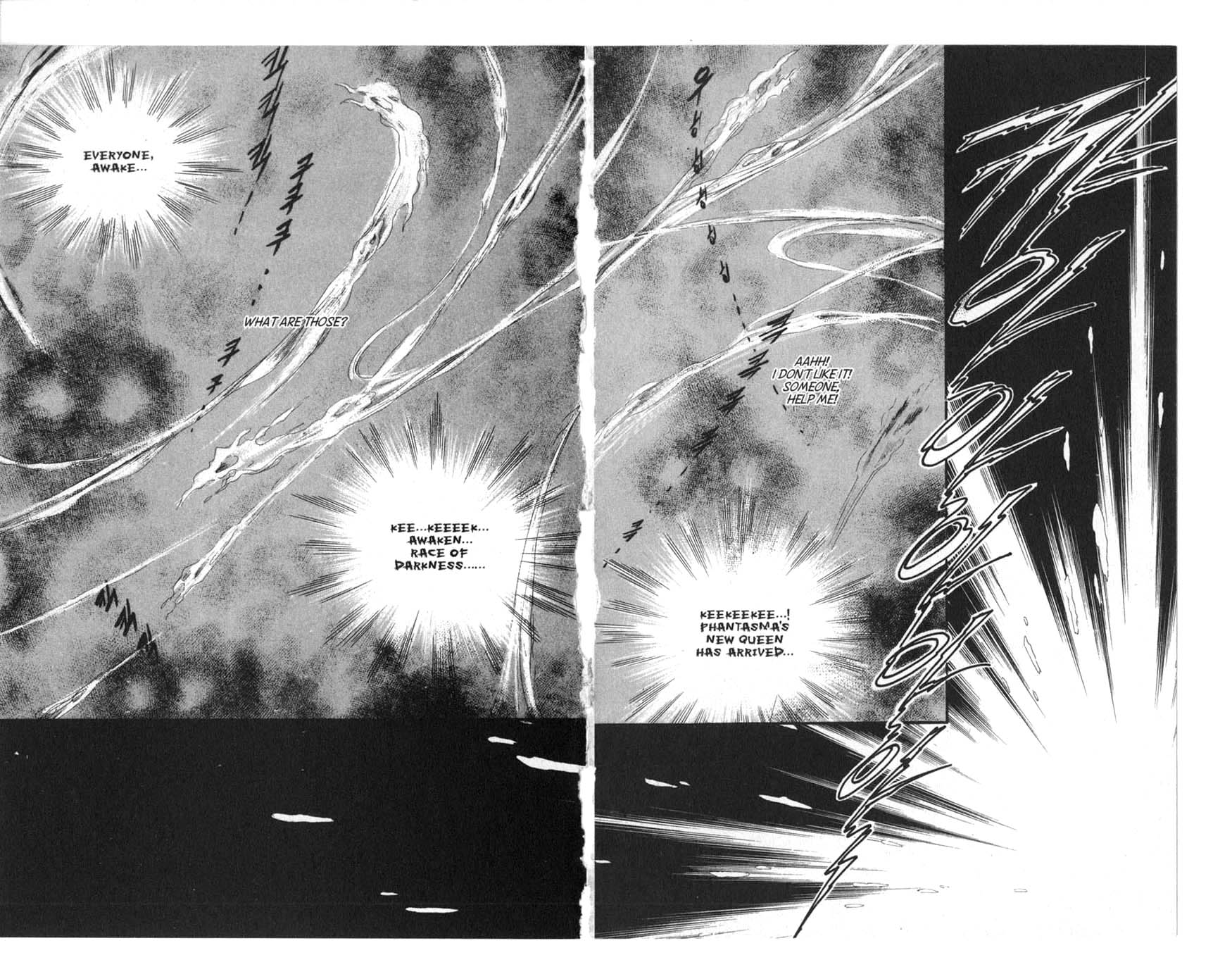 The Queen's Knight Vol. 1 Ch. 1 第68页