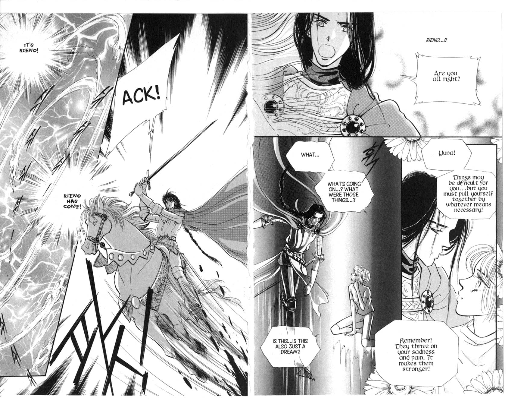 The Queen's Knight Vol. 1 Ch. 1 第69页