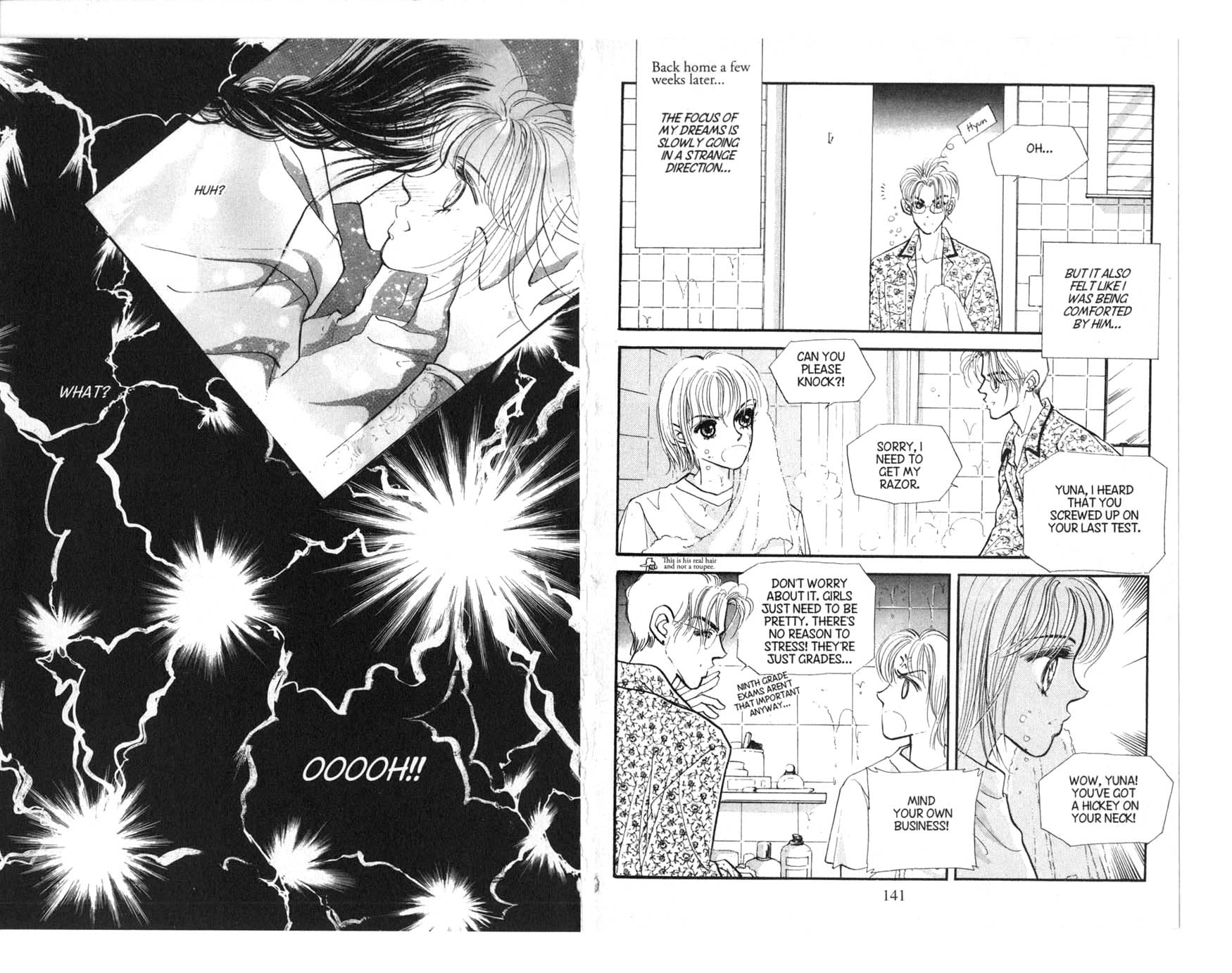 The Queen's Knight Vol. 1 Ch. 1 第72页