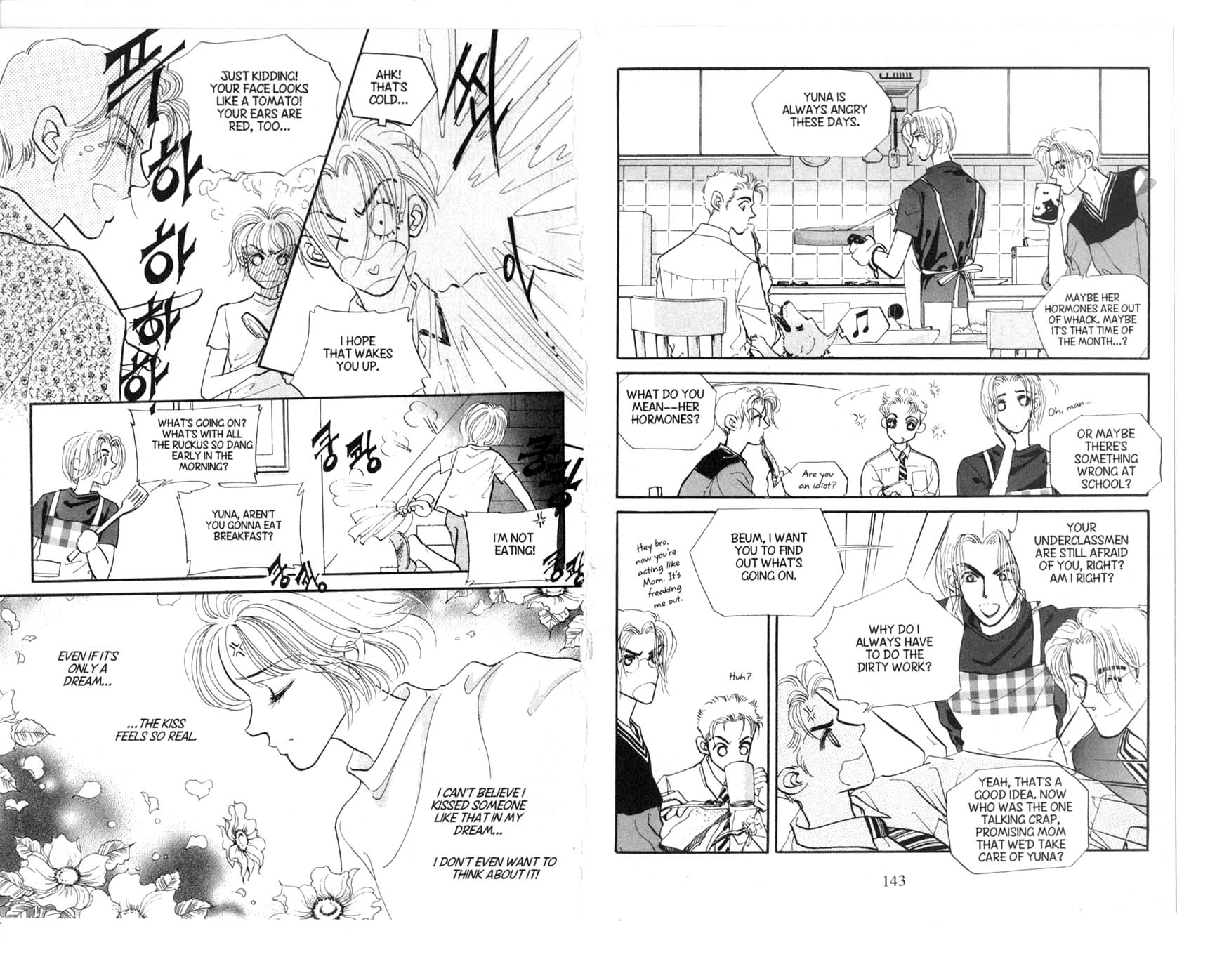 The Queen's Knight Vol. 1 Ch. 1 第73页
