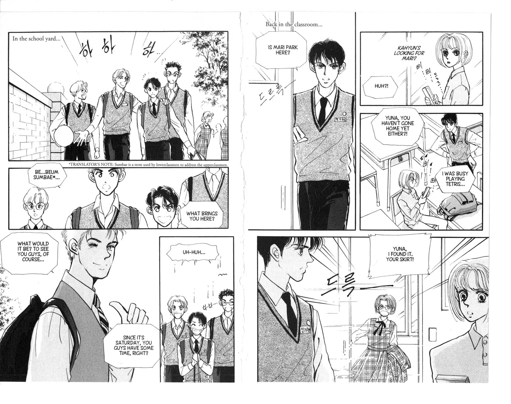 The Queen's Knight Vol. 1 Ch. 1 第74页