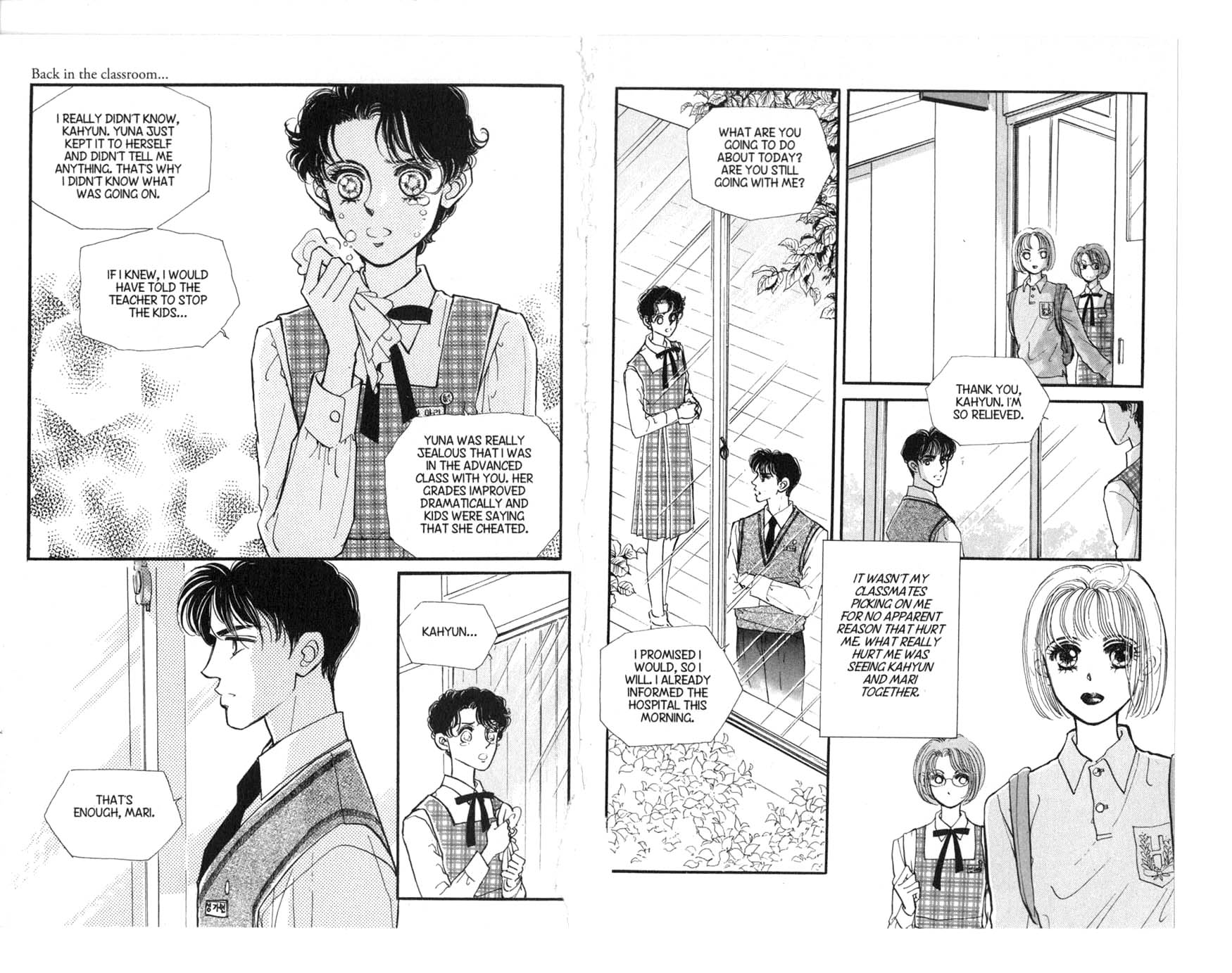 The Queen's Knight Vol. 1 Ch. 1 第77页