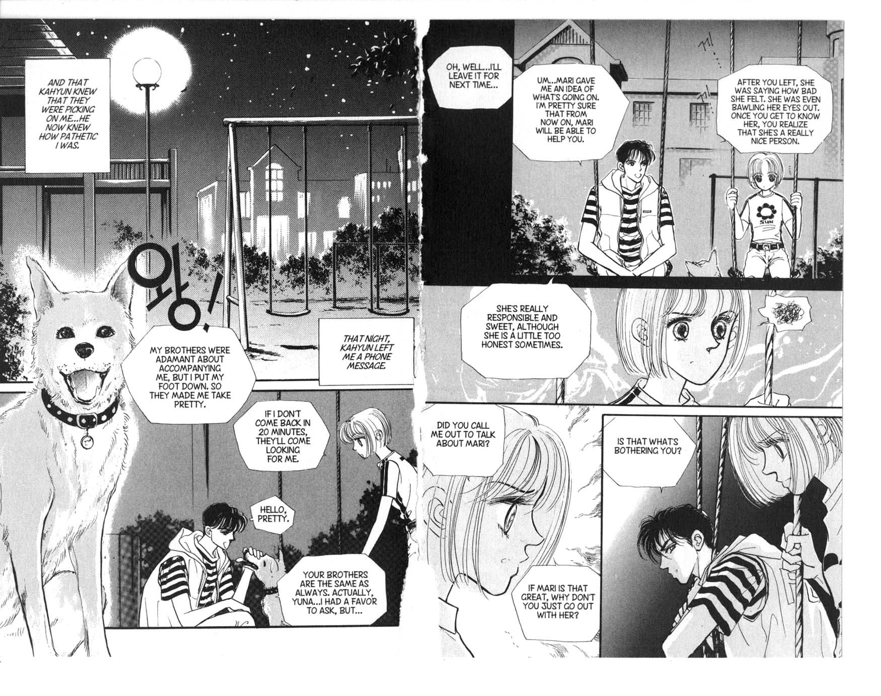 The Queen's Knight Vol. 1 Ch. 1 第78页