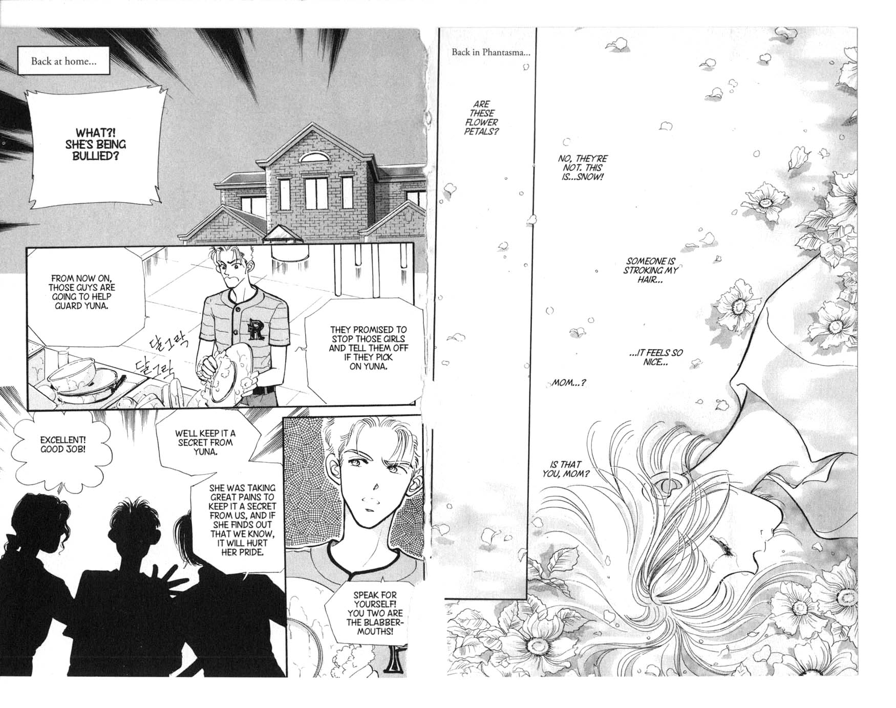 The Queen's Knight Vol. 1 Ch. 1 第79页