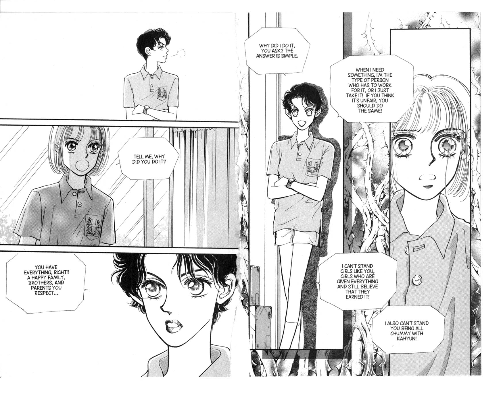 The Queen's Knight Vol. 1 Ch. 1 第82页