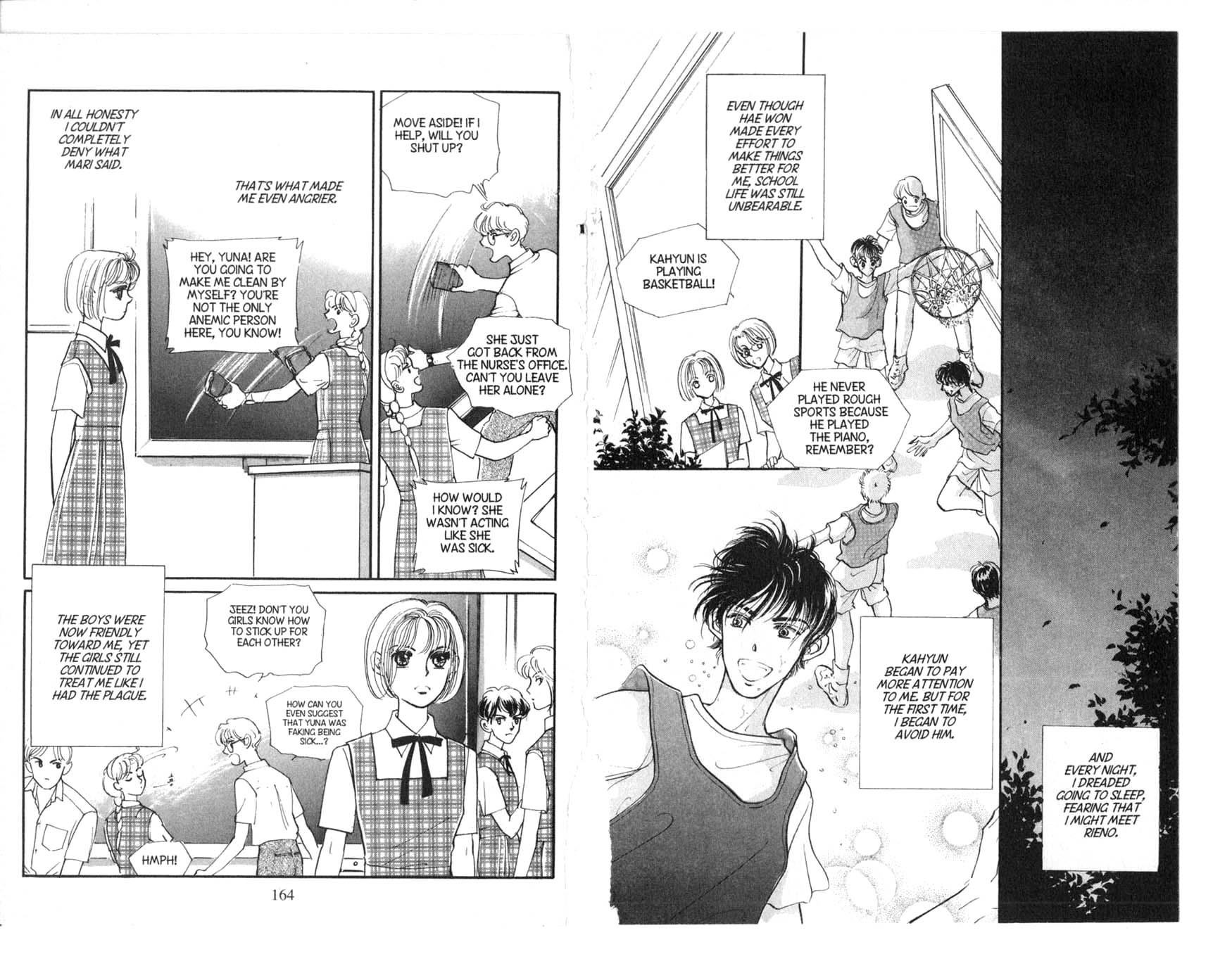 The Queen's Knight Vol. 1 Ch. 1 第84页