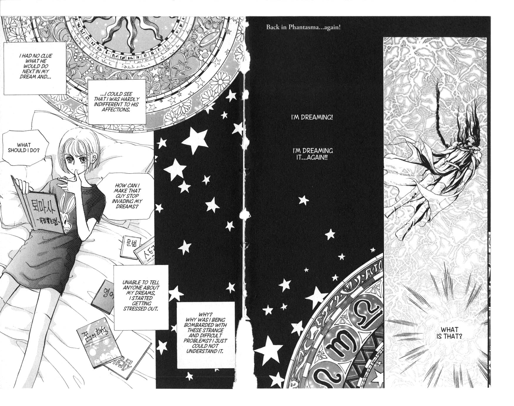 The Queen's Knight Vol. 1 Ch. 1 第85页