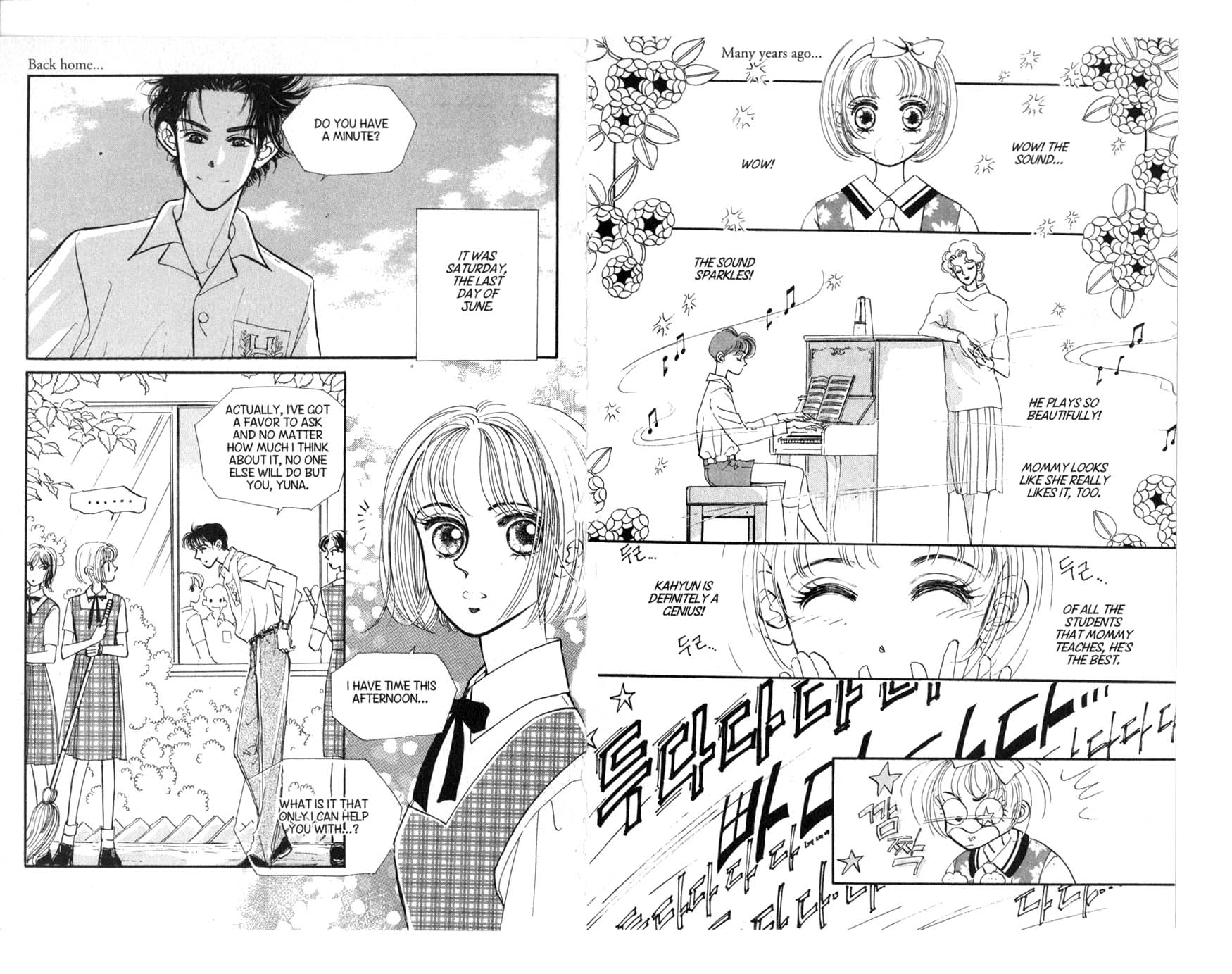 The Queen's Knight Vol. 1 Ch. 1 第87页