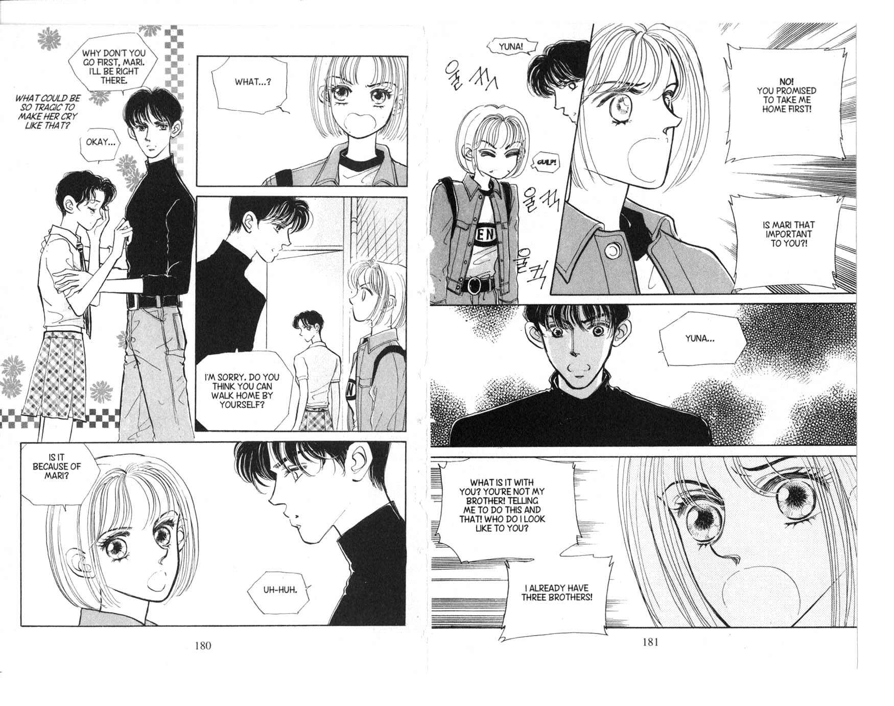 The Queen's Knight Vol. 1 Ch. 1 第92页