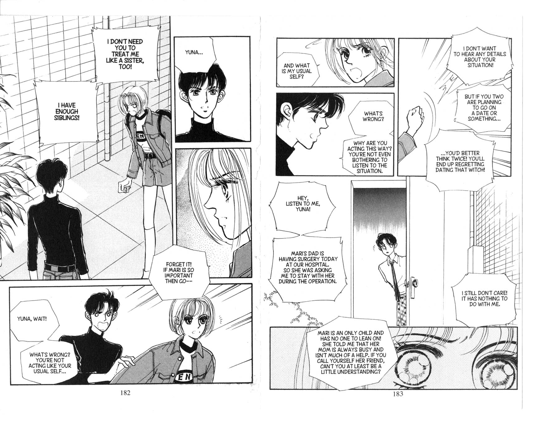 The Queen's Knight Vol. 1 Ch. 1 第93页