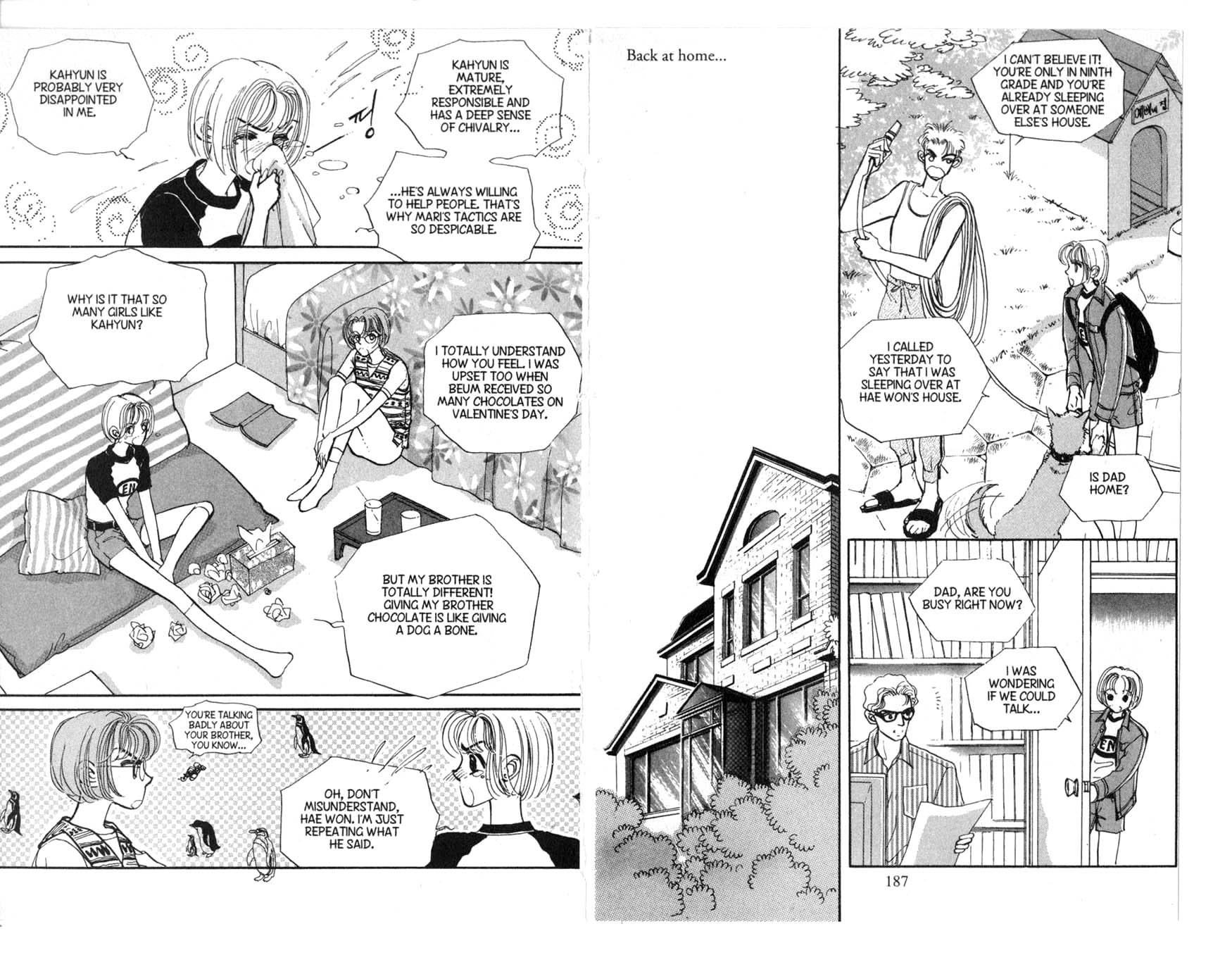 The Queen's Knight Vol. 1 Ch. 1 第95页