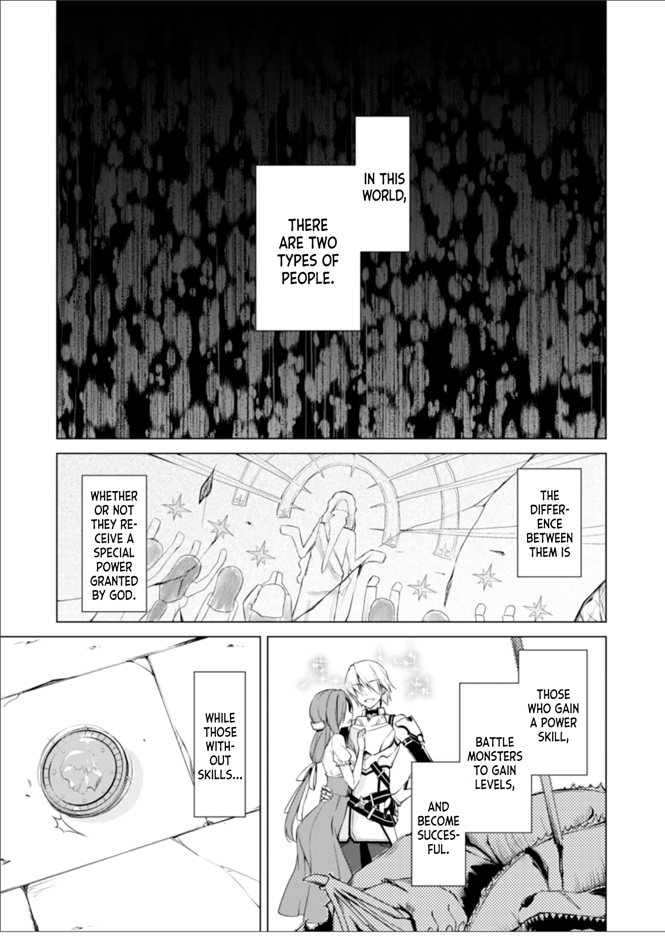 Boushoku no Berserk: Ore dake Level to Iu Gainen wo Toppa suru THE COMIC Prologue 第3页