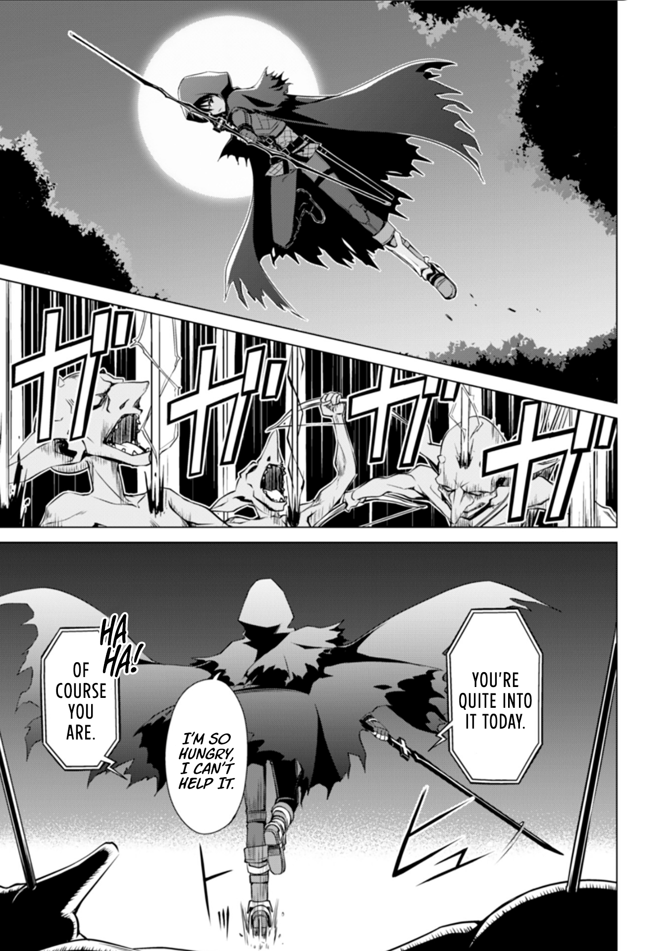 Boushoku no Berserk: Ore dake Level to Iu Gainen wo Toppa suru THE COMIC Prologue 第7页