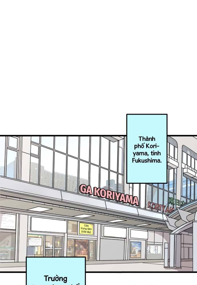 Usami's Little Secret! Hóa ra Usami là...!？ 第1页