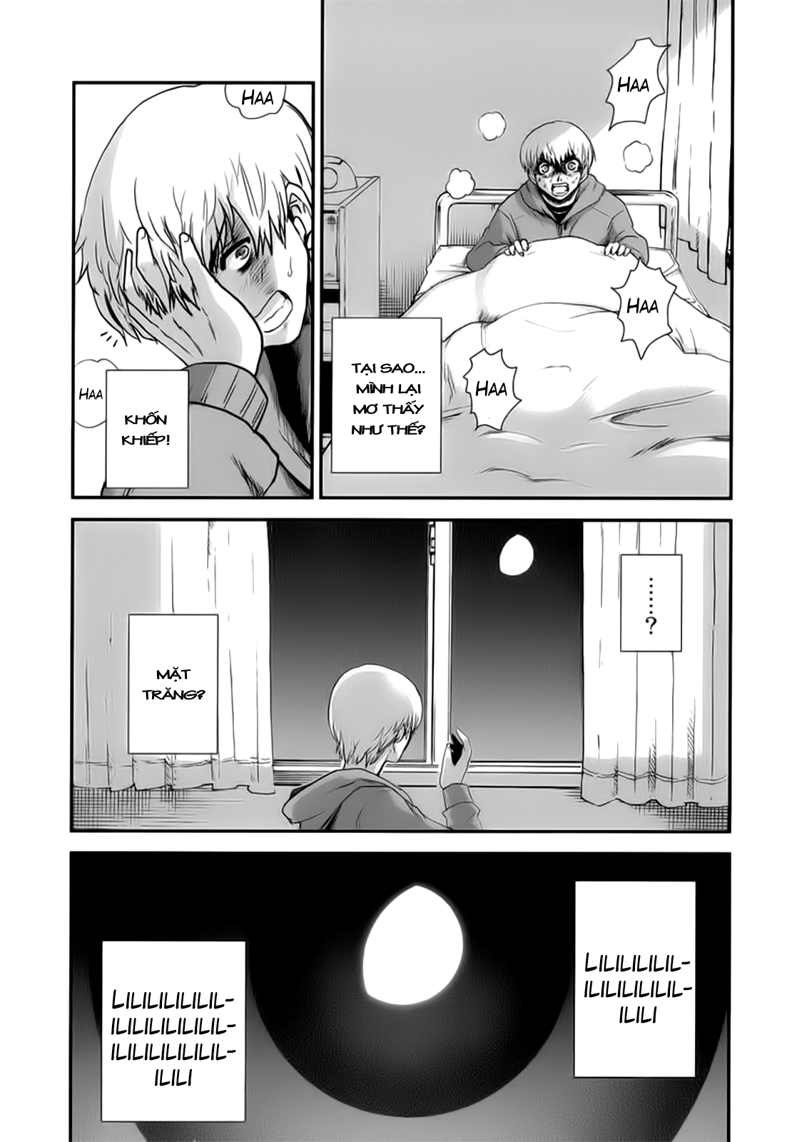 Gachirin ni Kiri Saku Vol. 1 Ch. 3 第15页