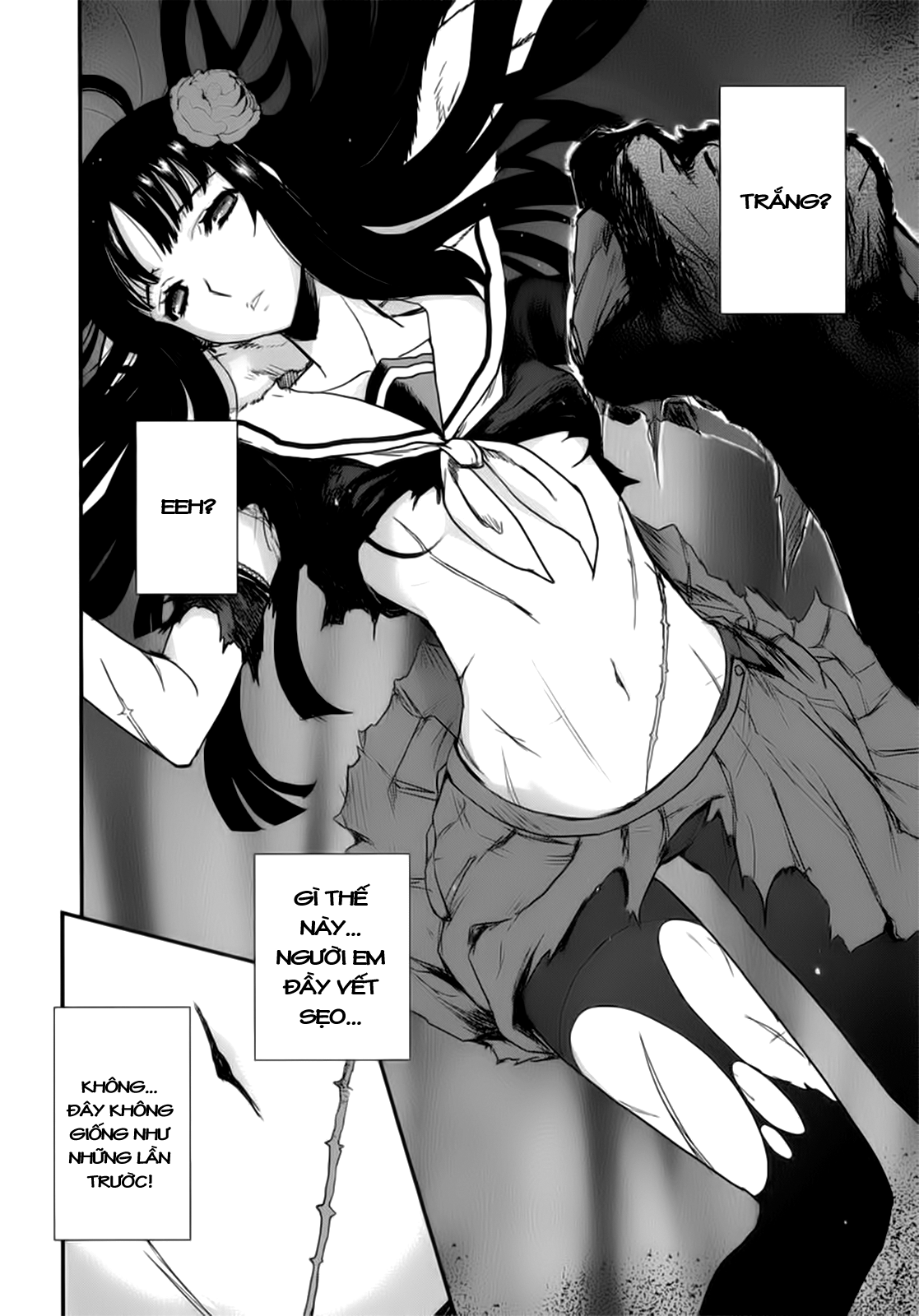 Gachirin ni Kiri Saku Vol. 1 Ch. 3 第25页
