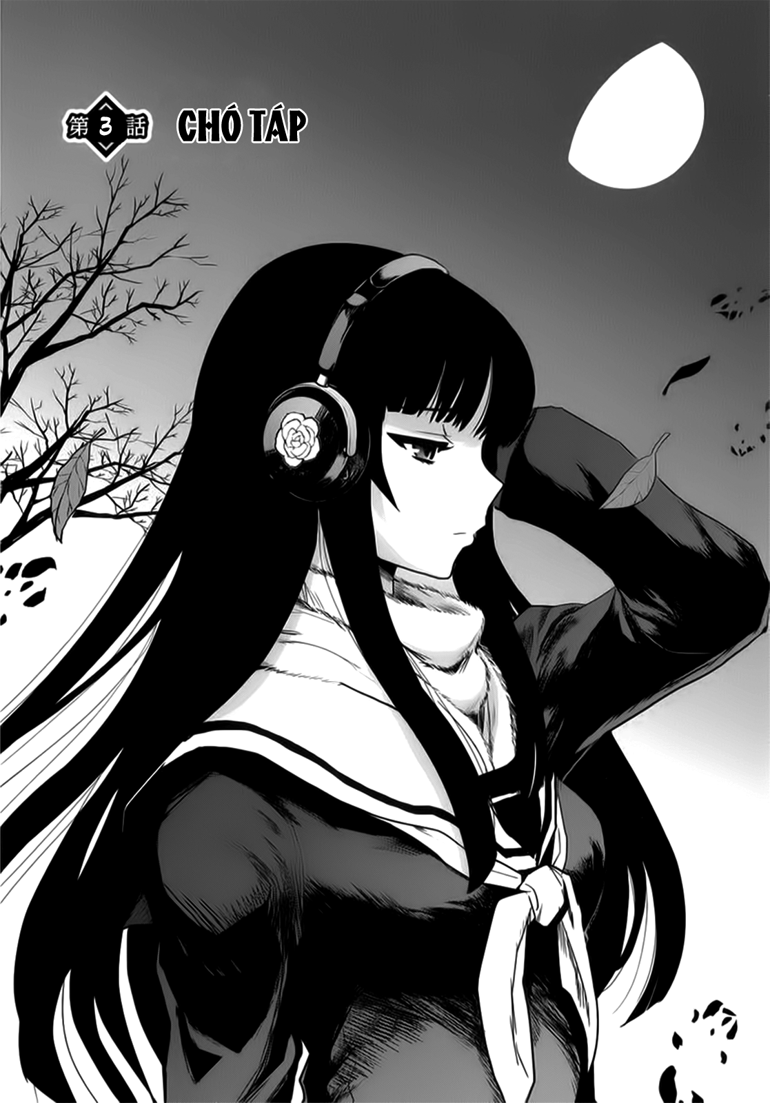 Gachirin ni Kiri Saku Vol. 1 Ch. 3 第5页
