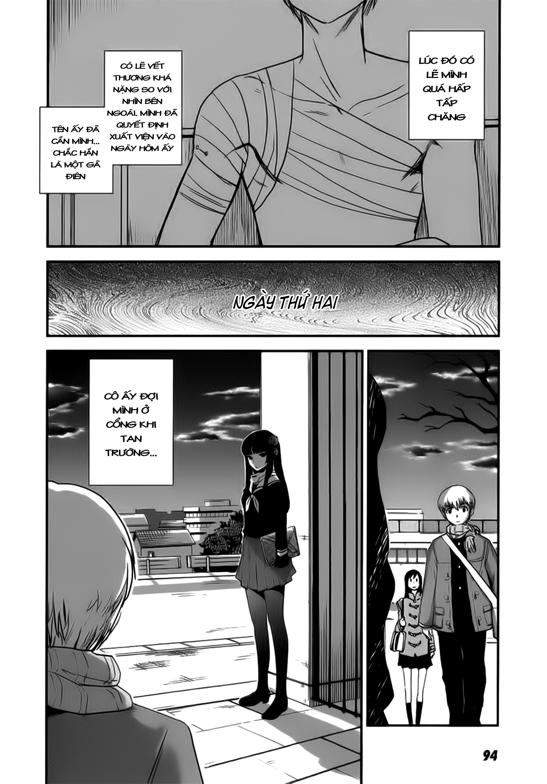 Gachirin ni Kiri Saku Vol. 1 Ch. 3 第7页
