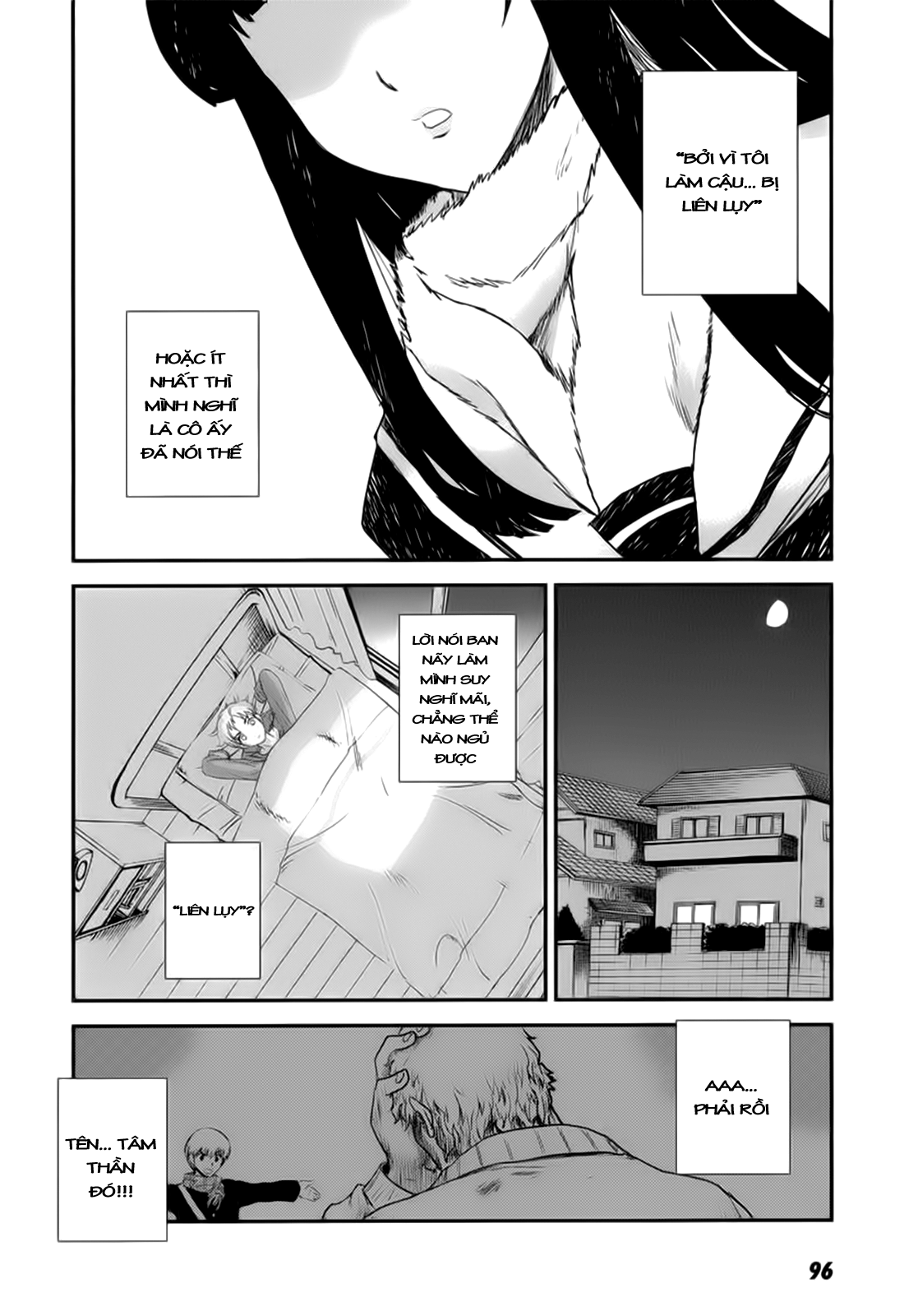Gachirin ni Kiri Saku Vol. 1 Ch. 3 第9页
