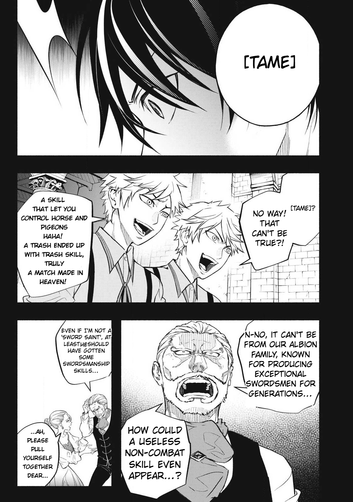 Game Chuuban de Shinu Akuyaku Kizoku ni Tensei Shita node, Hazure Skill "Tame" wo Kushi Shite Saikyou wo Mezashite Mita Reincarnated into Villainous Aristocrat: Part 1 第8页