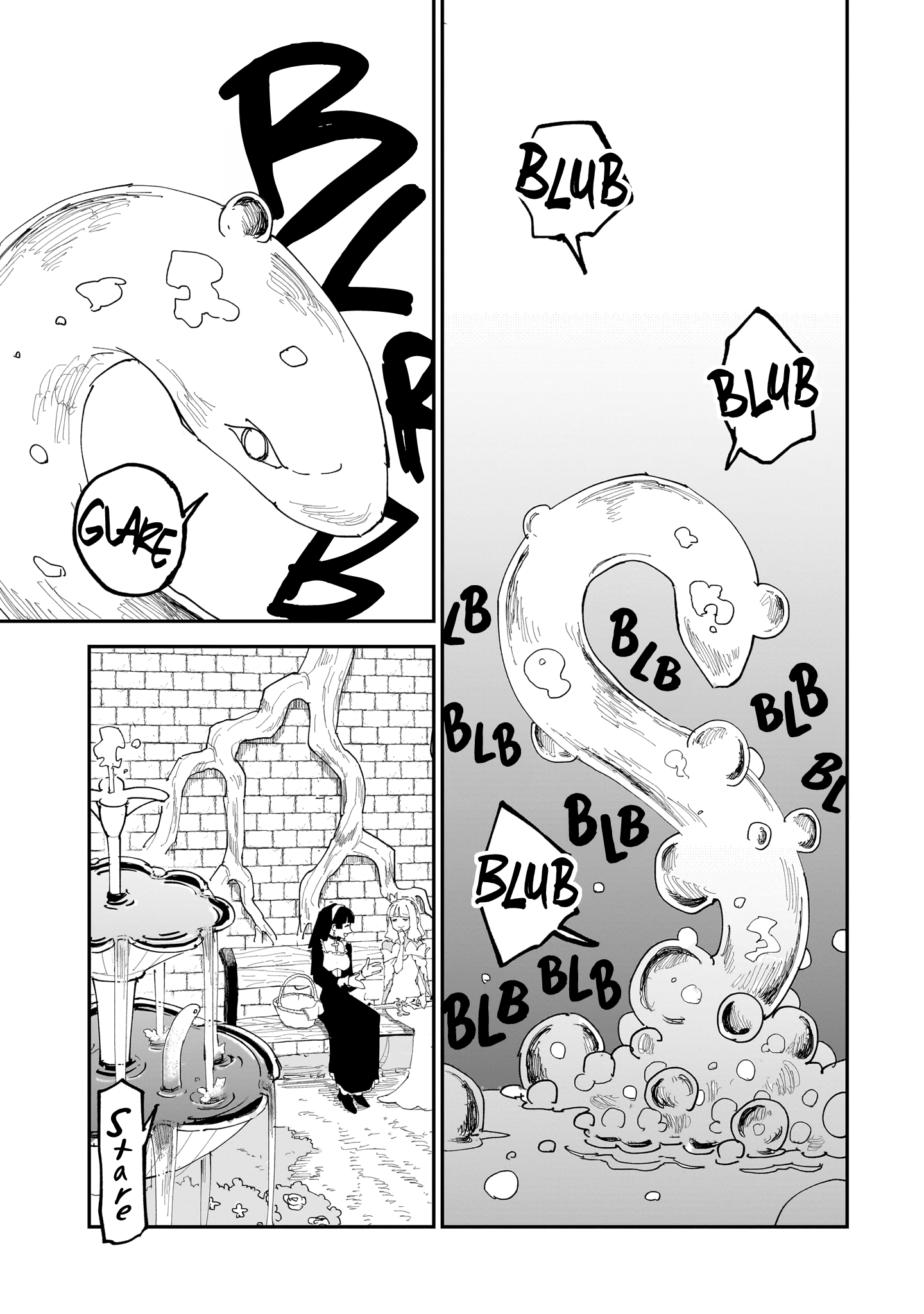 Sylph no Hanahime Lesser Periwinkle 第25页