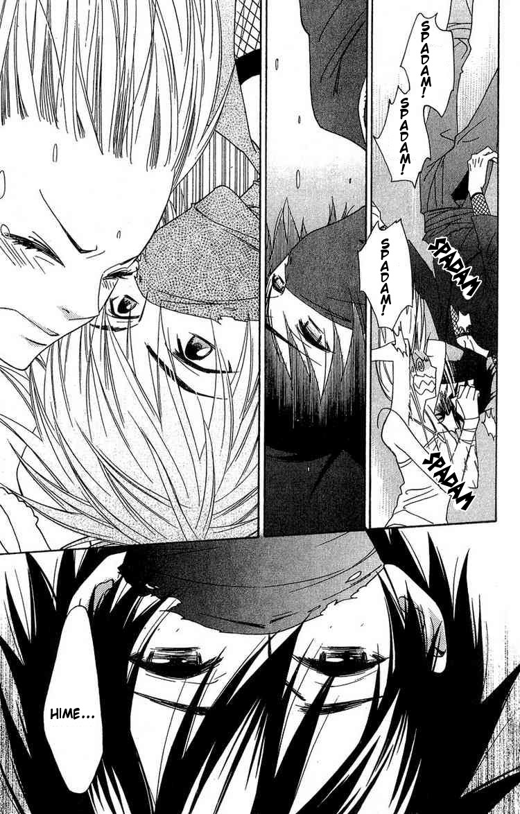 Shinobi Life Vol. 1 Ch. 1 第12页