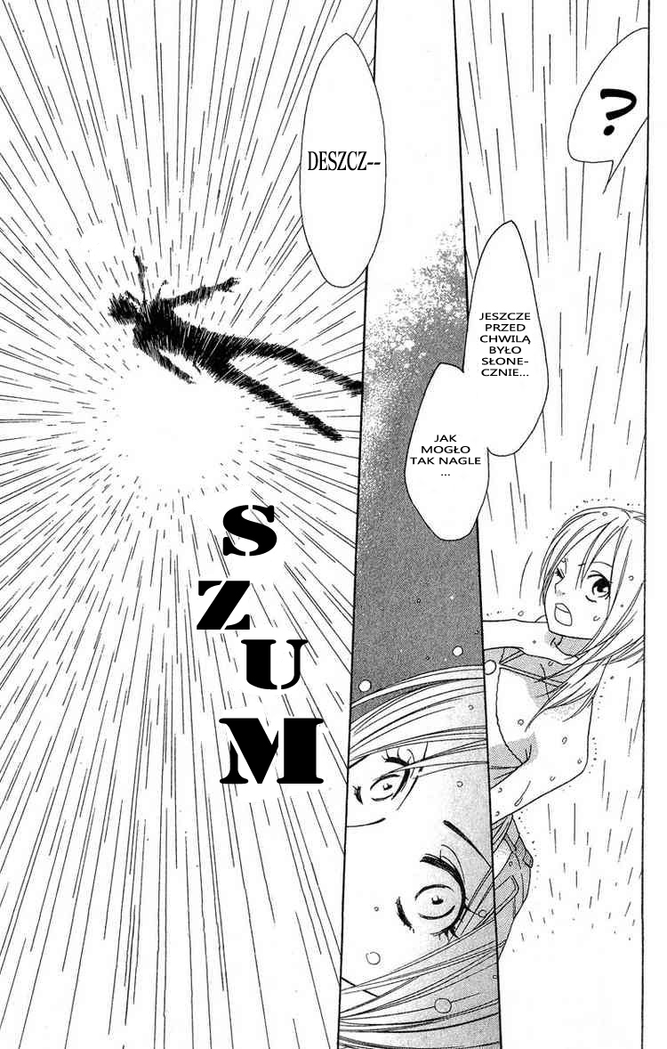 Shinobi Life Vol. 1 Ch. 1 第10页