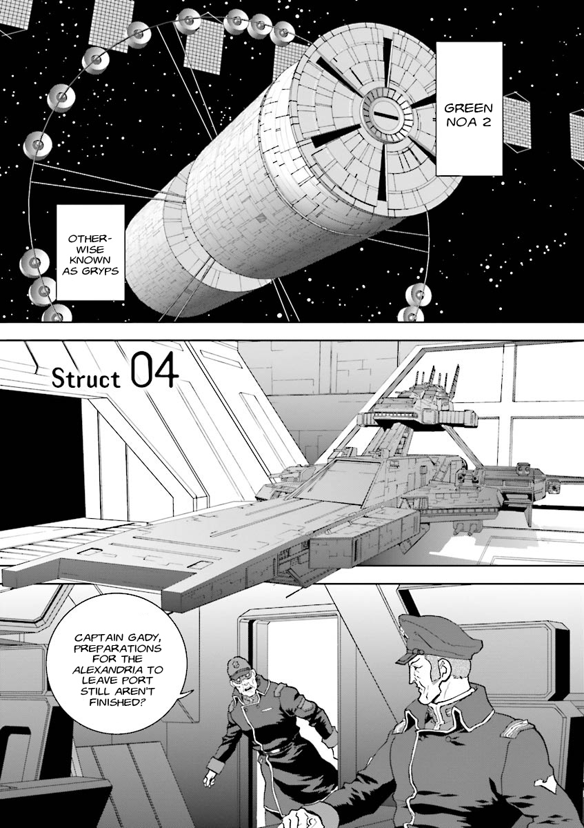 Kidou Senshi Z Gundam Define Vol. 1 Ch. 4 第1页
