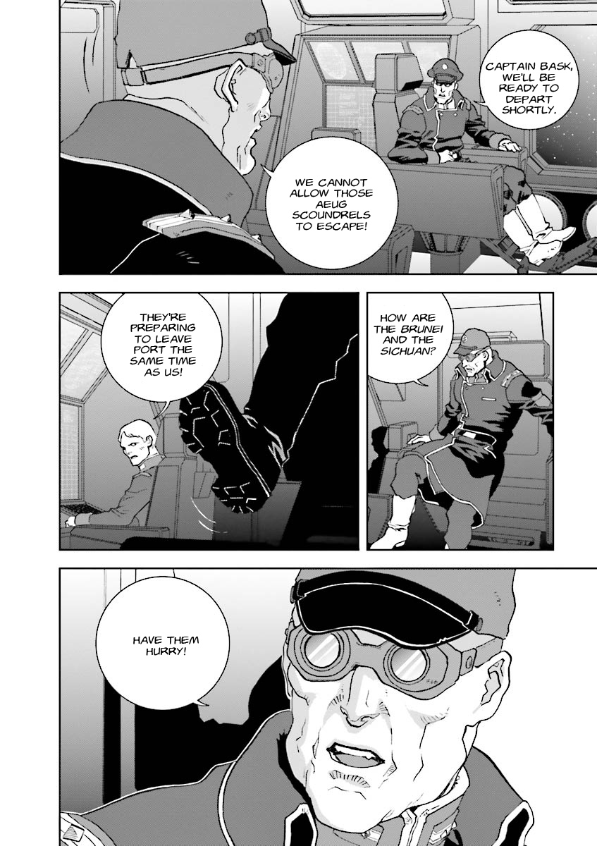Kidou Senshi Z Gundam Define Vol. 1 Ch. 4 第2页