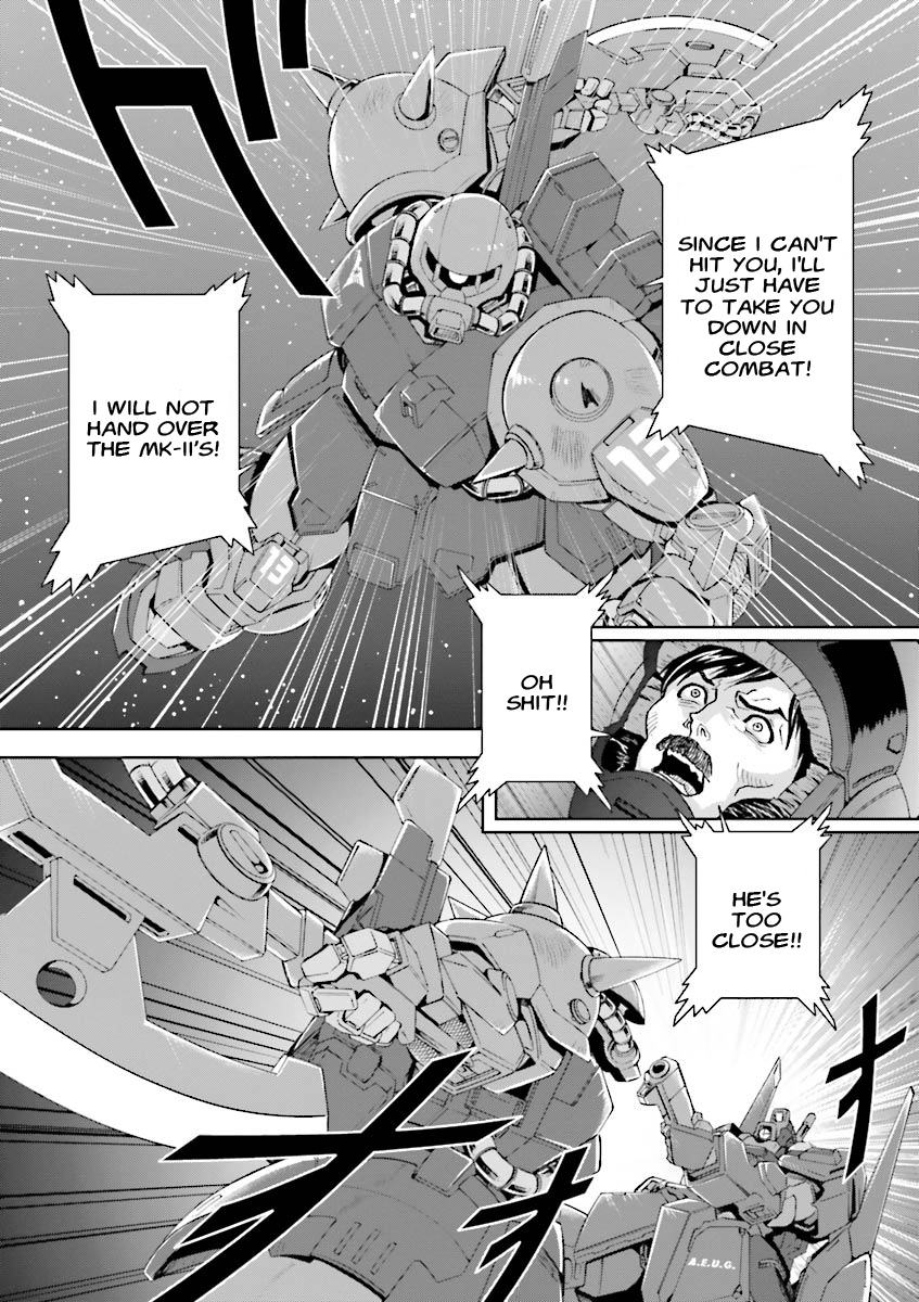 Kidou Senshi Z Gundam Define Vol. 1 Ch. 4 第16页