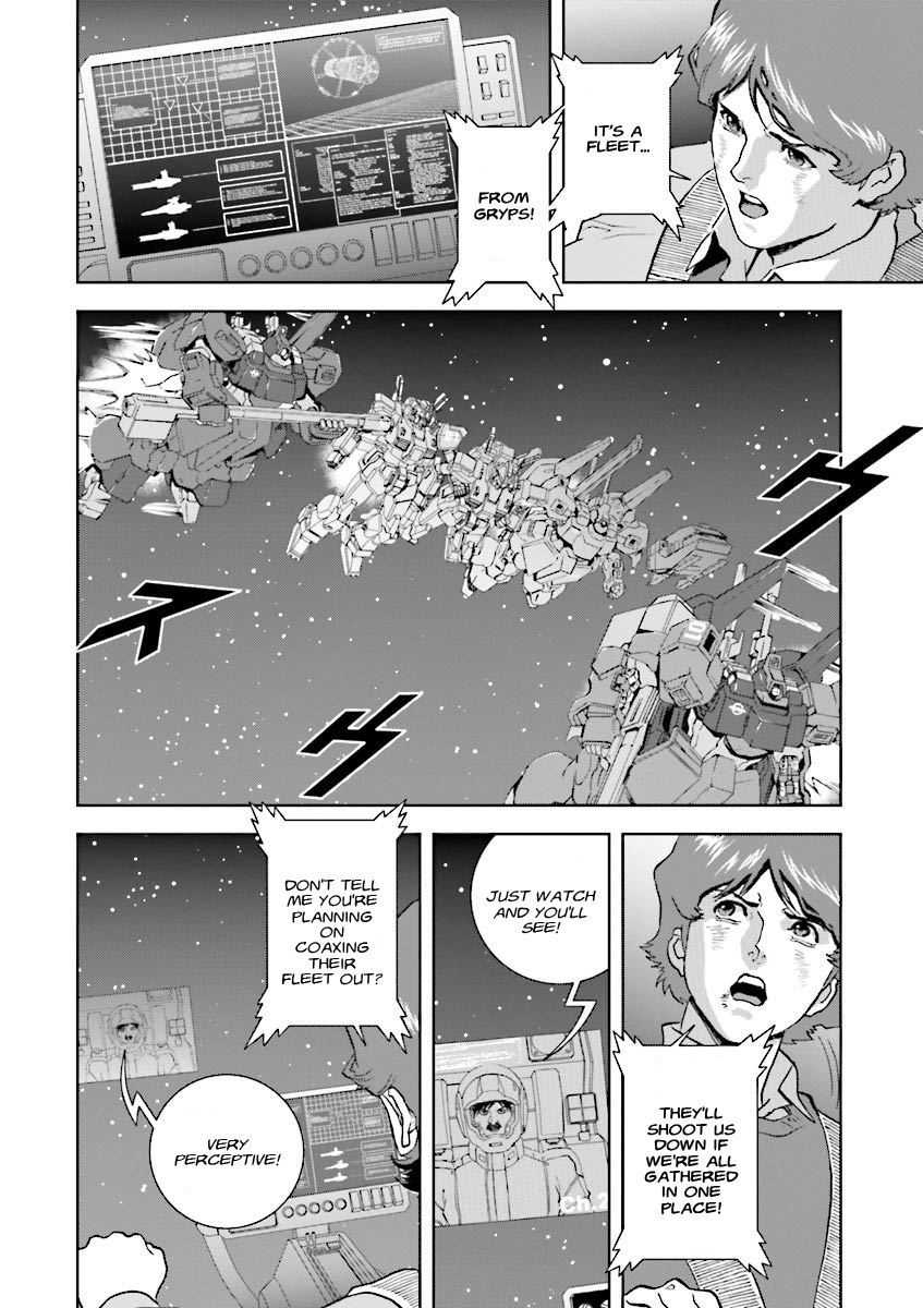 Kidou Senshi Z Gundam Define Vol. 1 Ch. 4 第20页