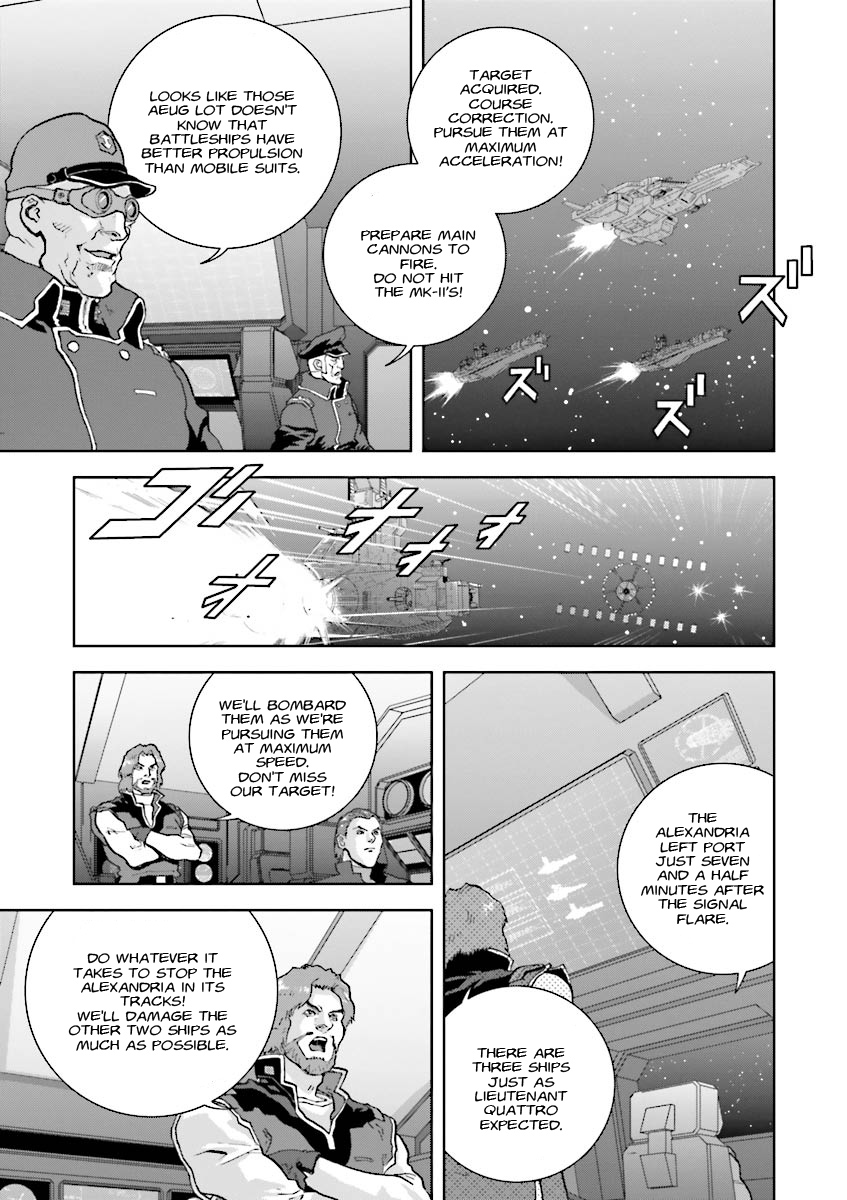 Kidou Senshi Z Gundam Define Vol. 1 Ch. 4 第21页