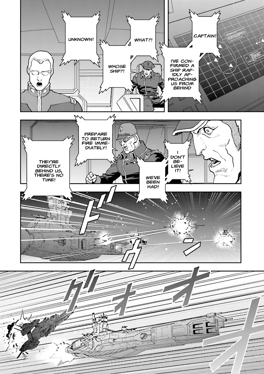 Kidou Senshi Z Gundam Define Vol. 1 Ch. 4 第22页