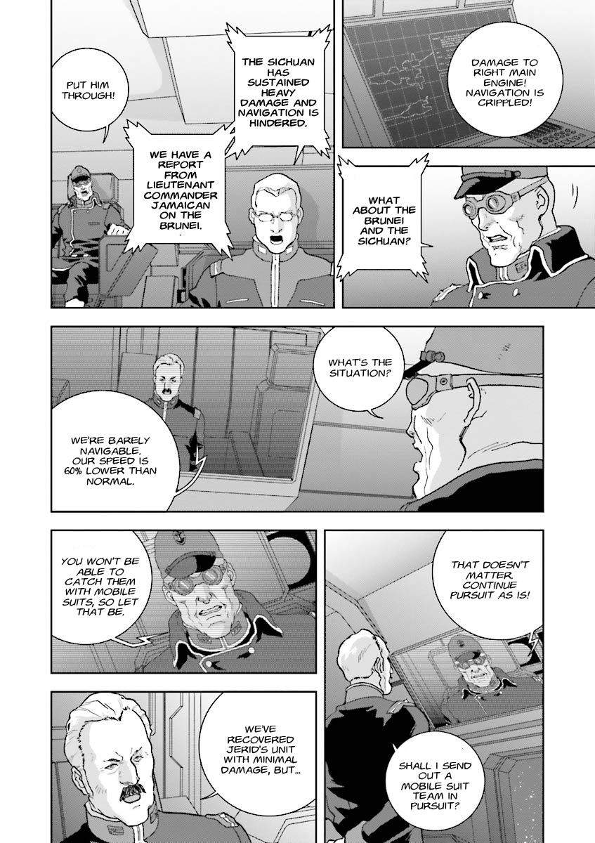Kidou Senshi Z Gundam Define Vol. 1 Ch. 4 第24页