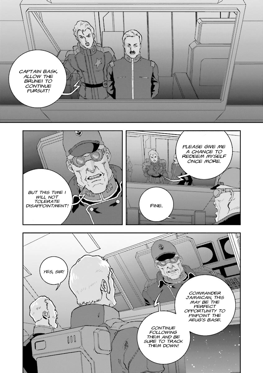 Kidou Senshi Z Gundam Define Vol. 1 Ch. 4 第25页