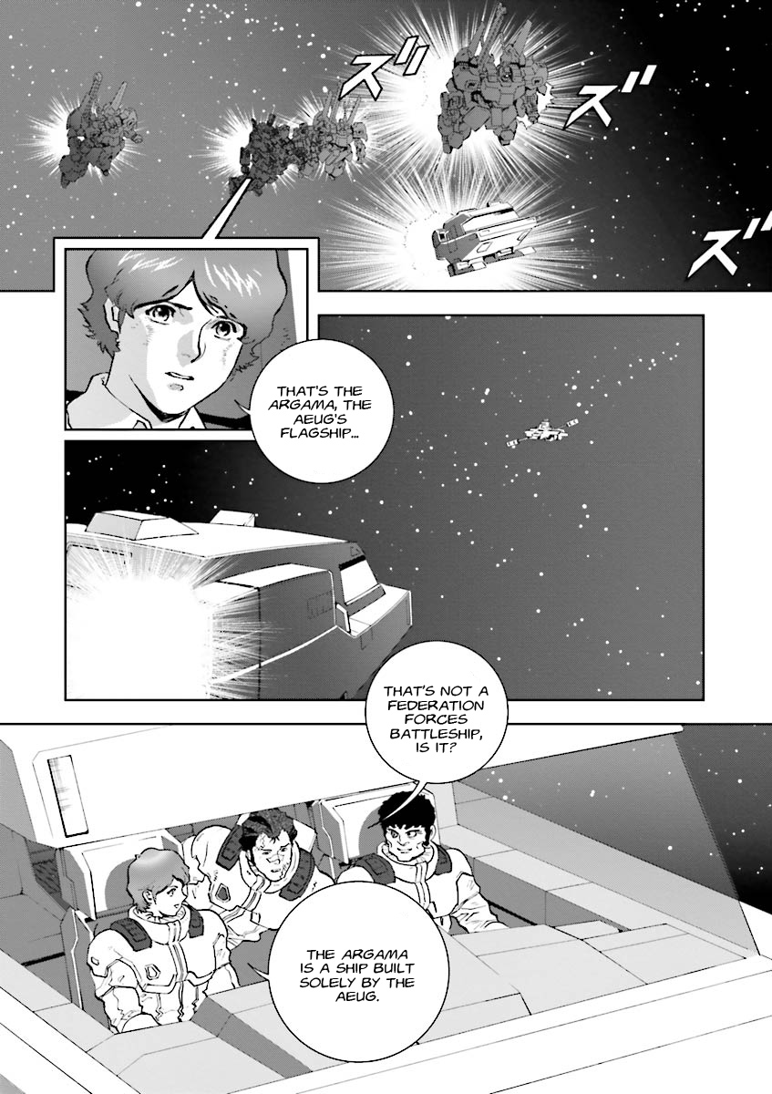 Kidou Senshi Z Gundam Define Vol. 1 Ch. 4 第30页
