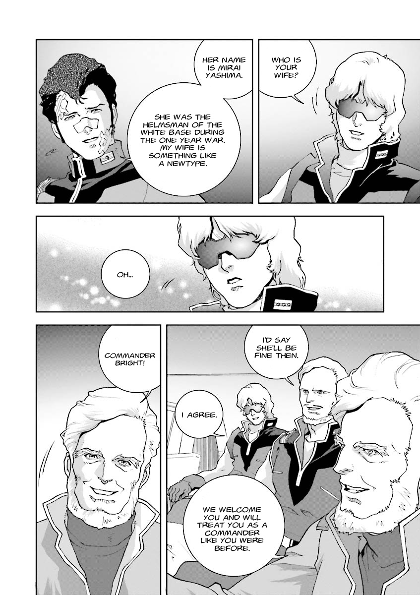 Kidou Senshi Z Gundam Define Vol. 1 Ch. 4 第34页