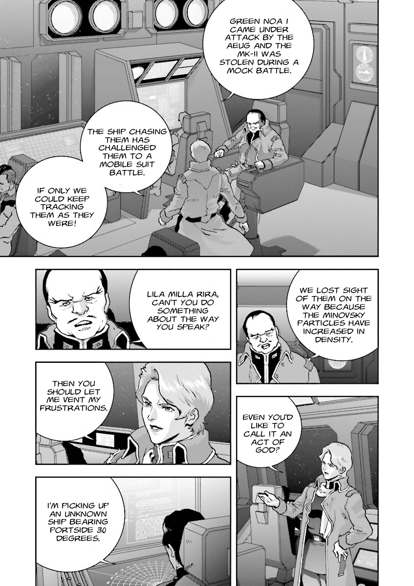Kidou Senshi Z Gundam Define Vol. 1 Ch. 4 第37页