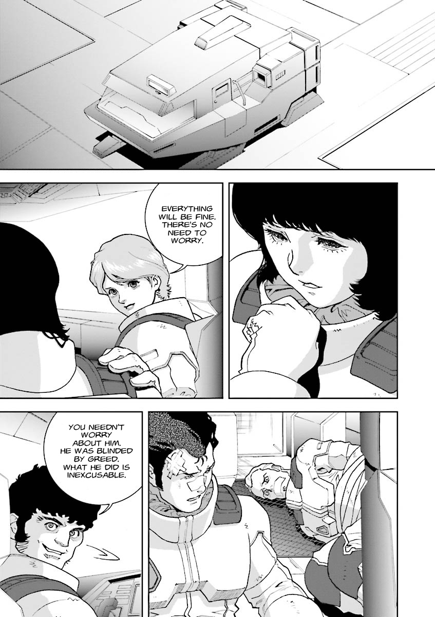 Kidou Senshi Z Gundam Define Vol. 1 Ch. 4 第5页