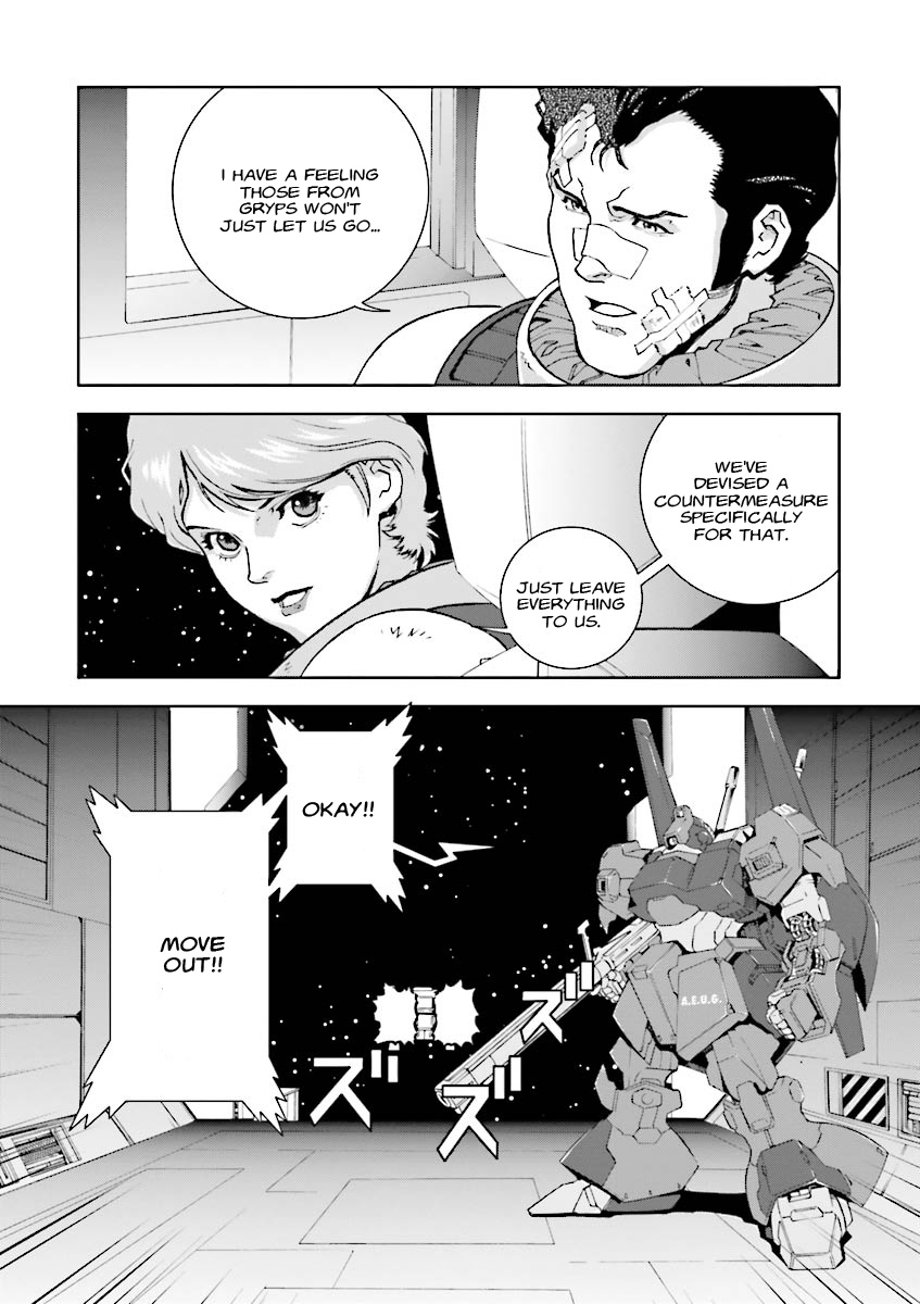 Kidou Senshi Z Gundam Define Vol. 1 Ch. 4 第6页