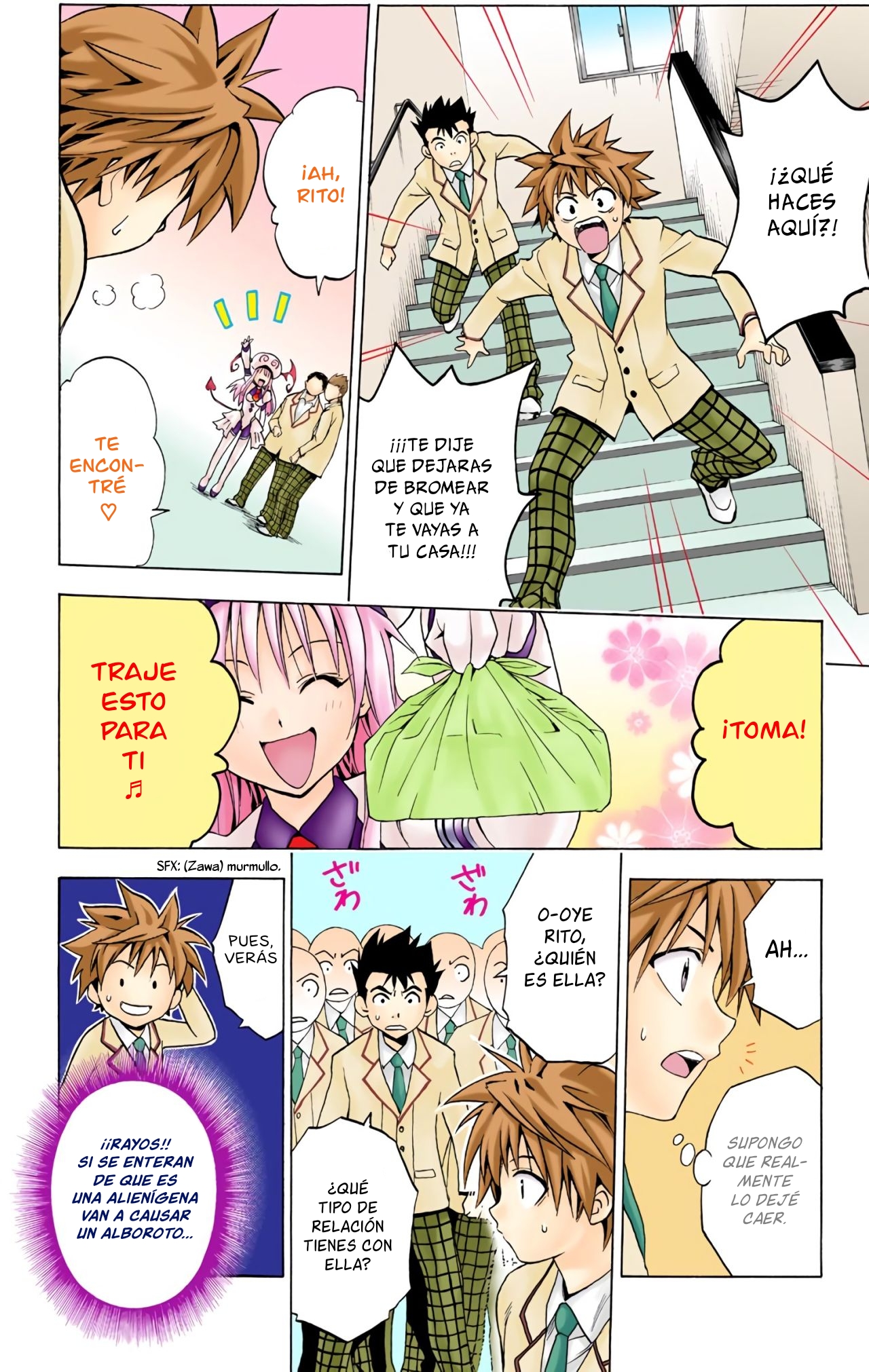 To Love Ru (Official Colored) El Gran Escape del Amor 第13页