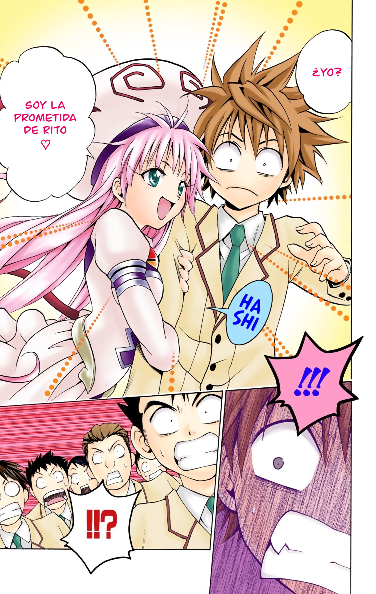 To Love Ru (Official Colored) El Gran Escape del Amor 第14页
