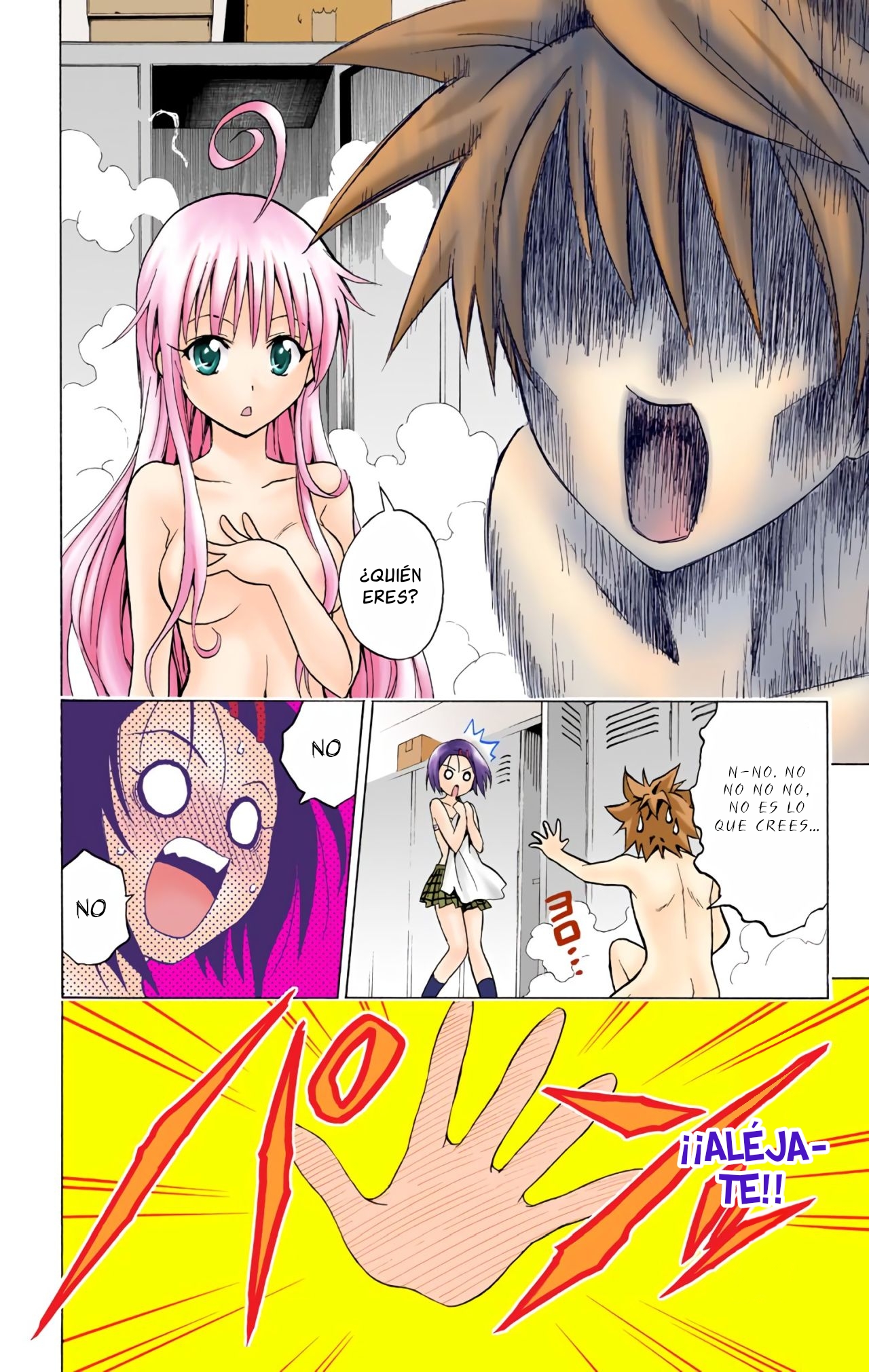 To Love Ru (Official Colored) El Gran Escape del Amor 第25页