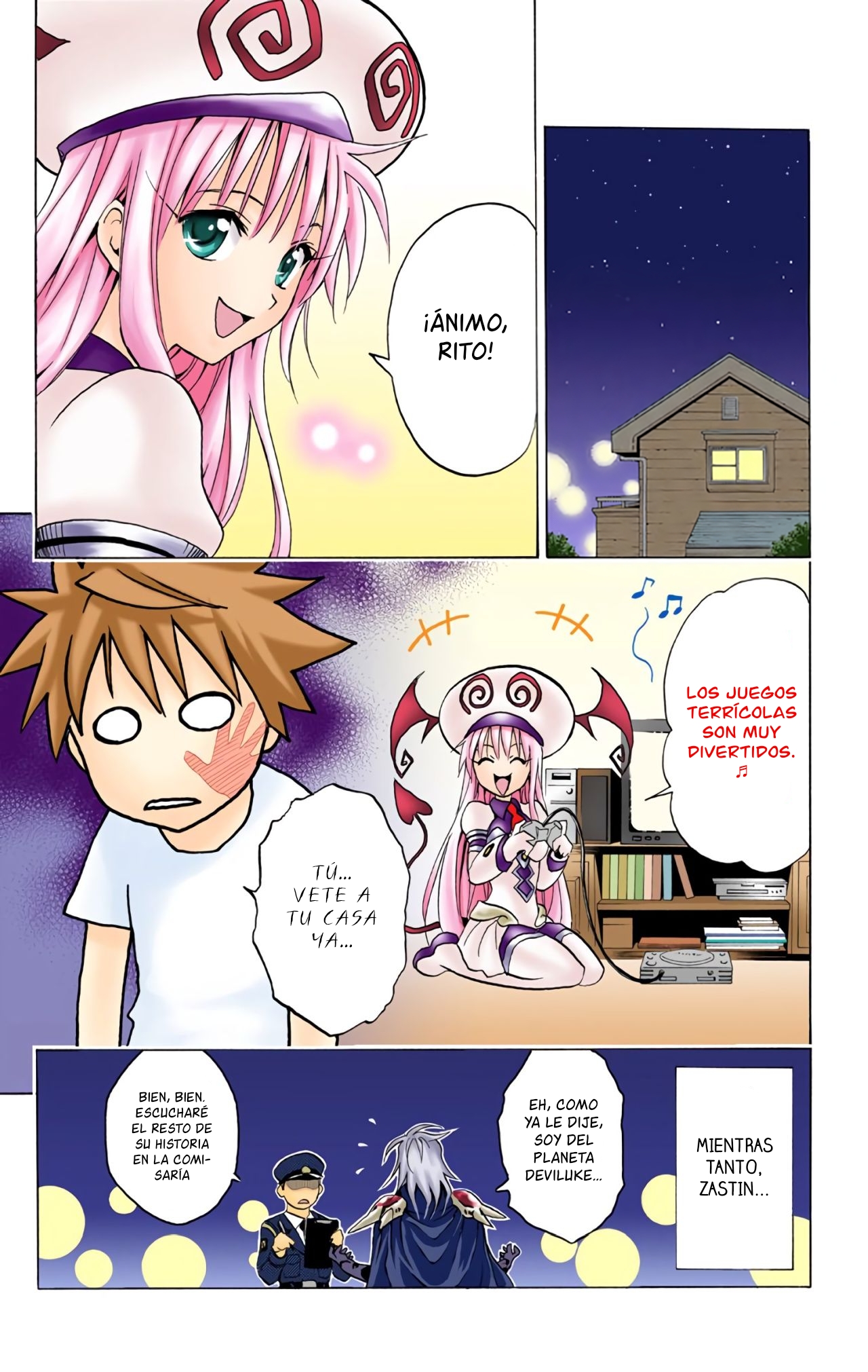 To Love Ru (Official Colored) El Gran Escape del Amor 第26页