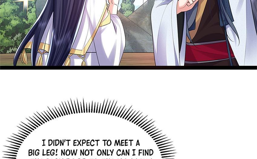 When Did I Become Invincible? Ch. 1 第24页