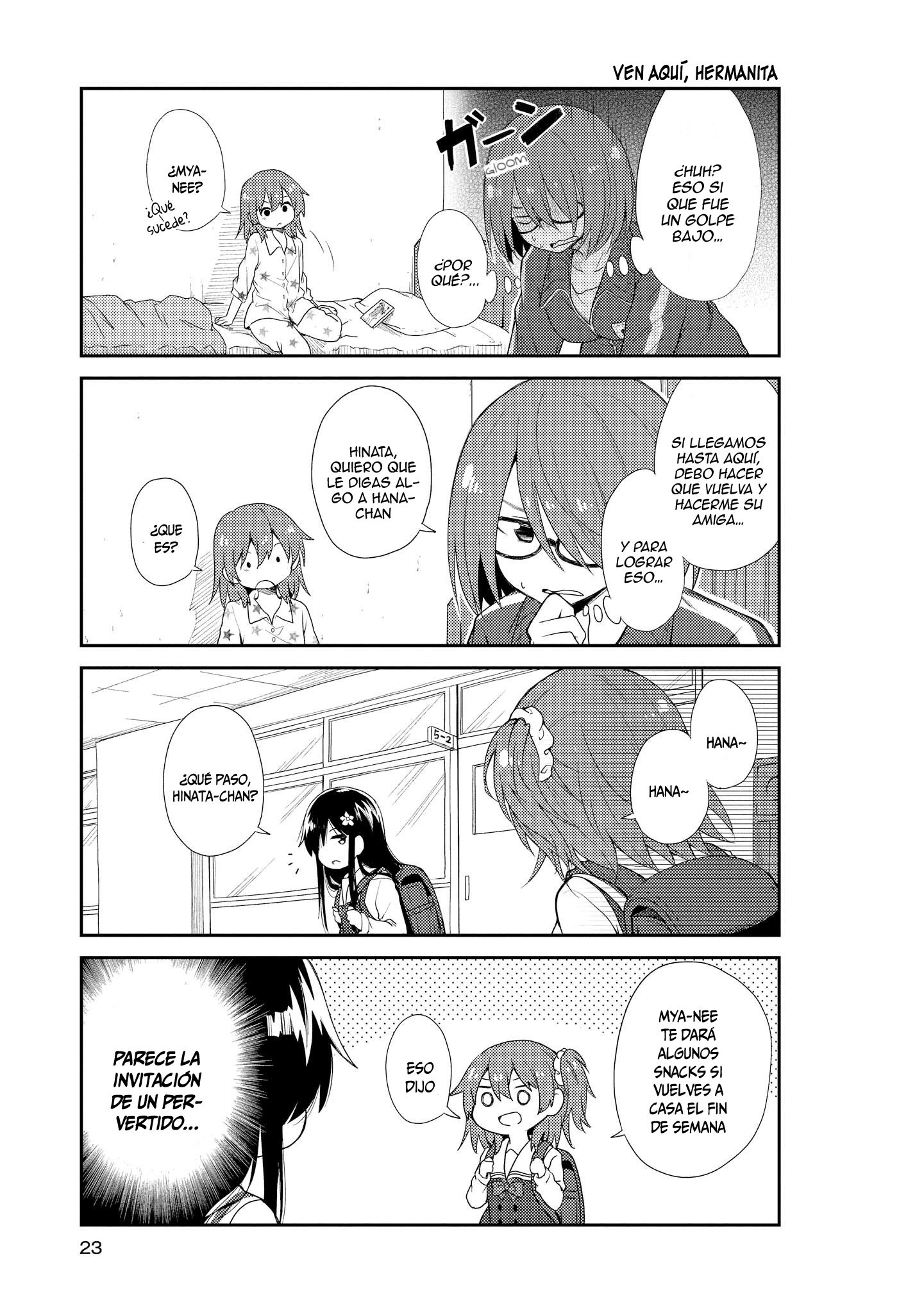 Watashi ni Tenshi ga Maiorita! "Una razón para no ir a jugar" 第3页