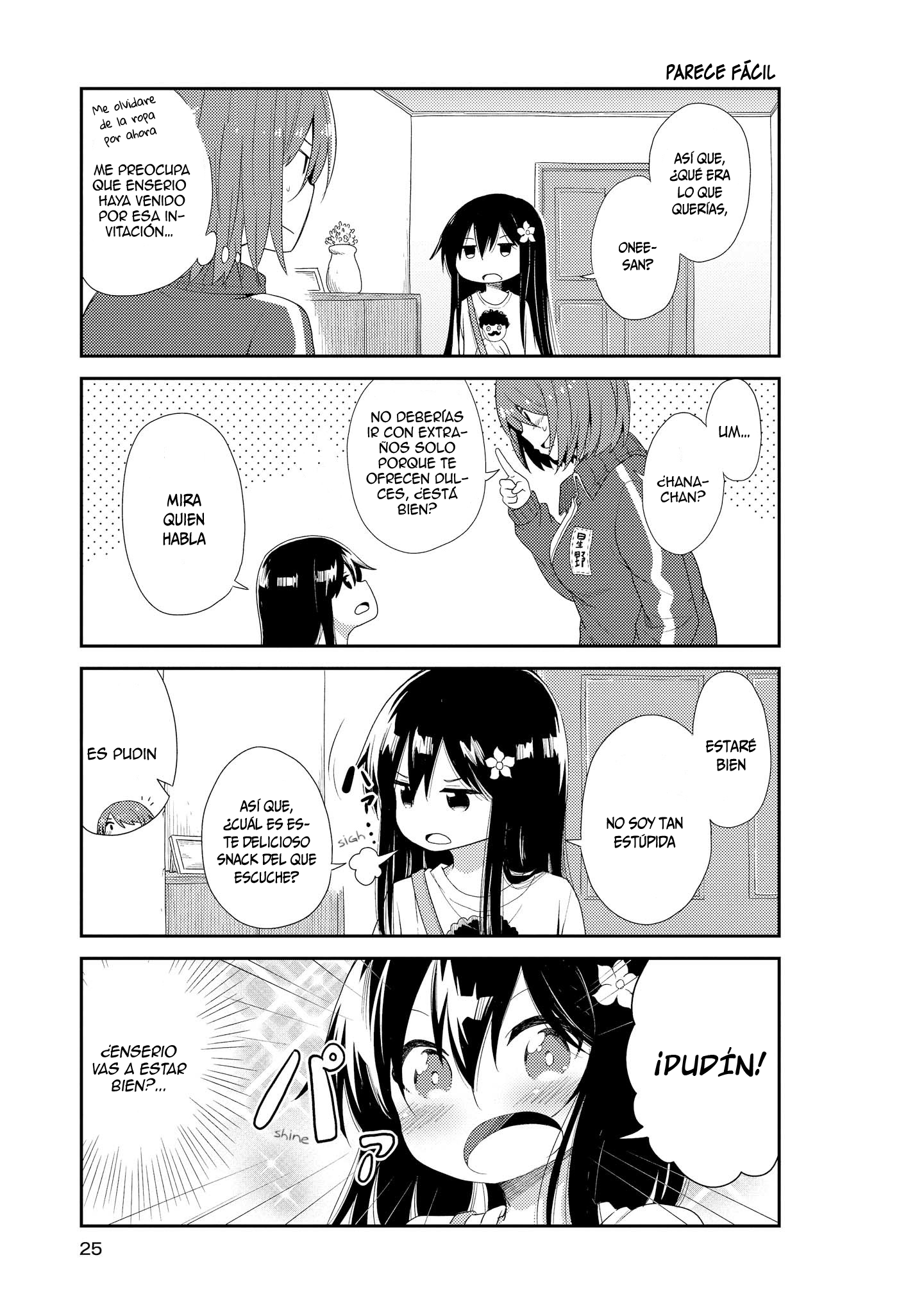 Watashi ni Tenshi ga Maiorita! "Una razón para no ir a jugar" 第5页
