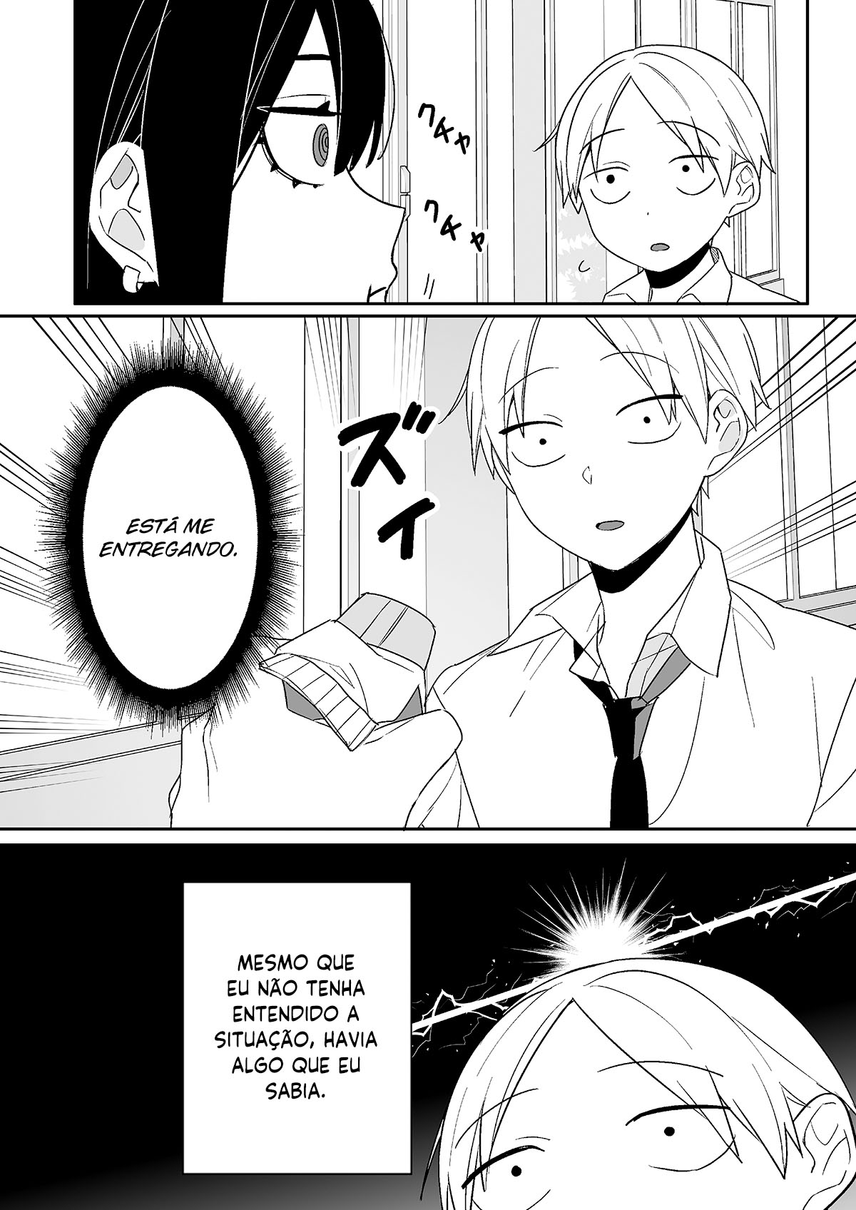 Jirai nandesu ka? Chihara-san Vol. 1 Ch. 2 第11页